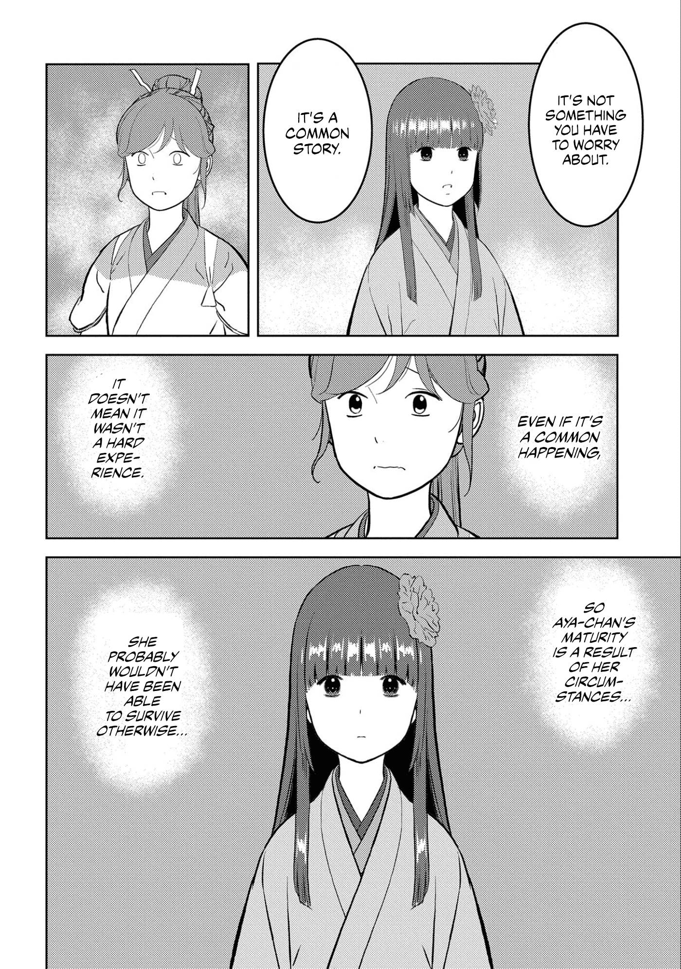 Page 28 of Chapter 58