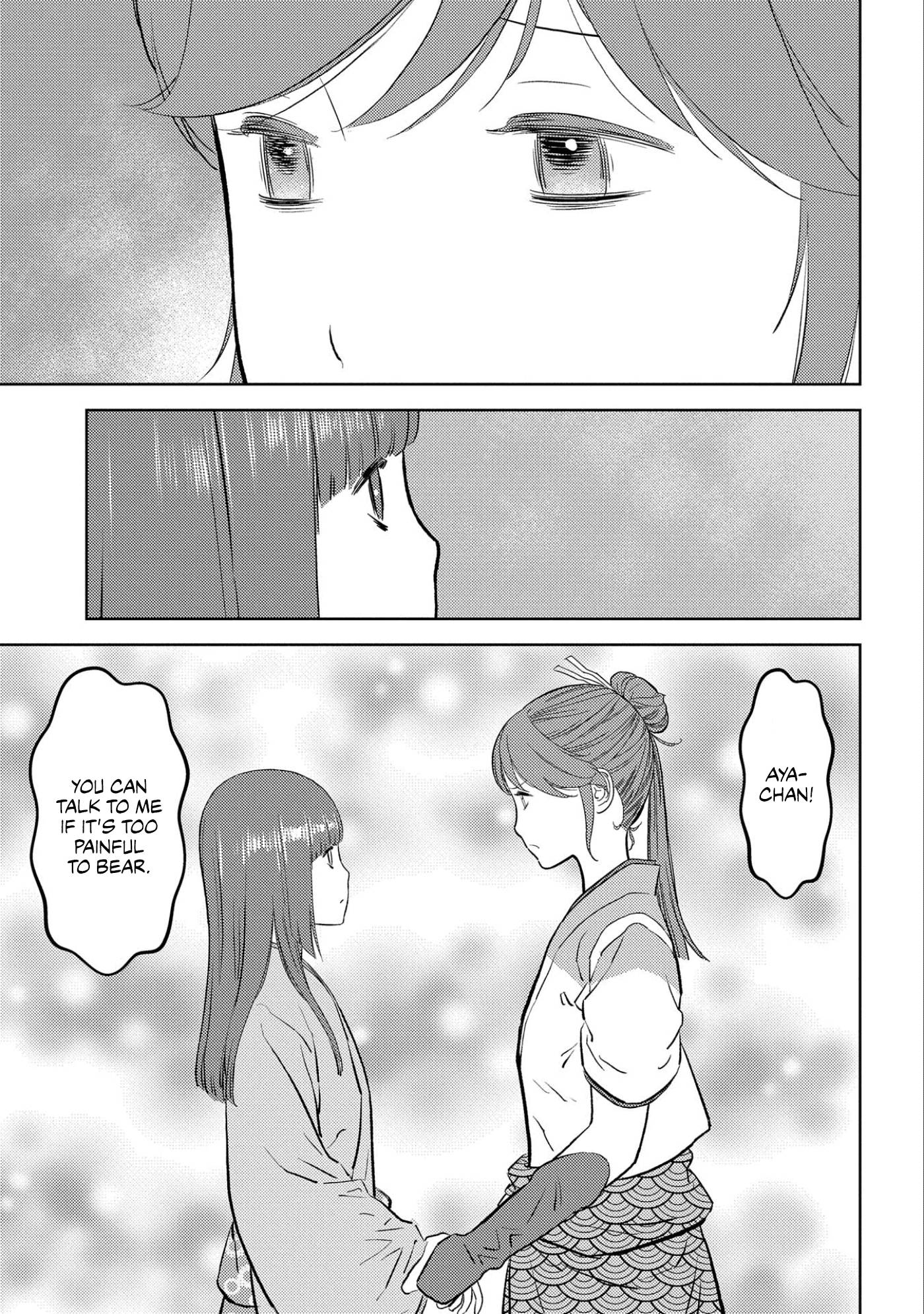 Page 29 of Chapter 58
