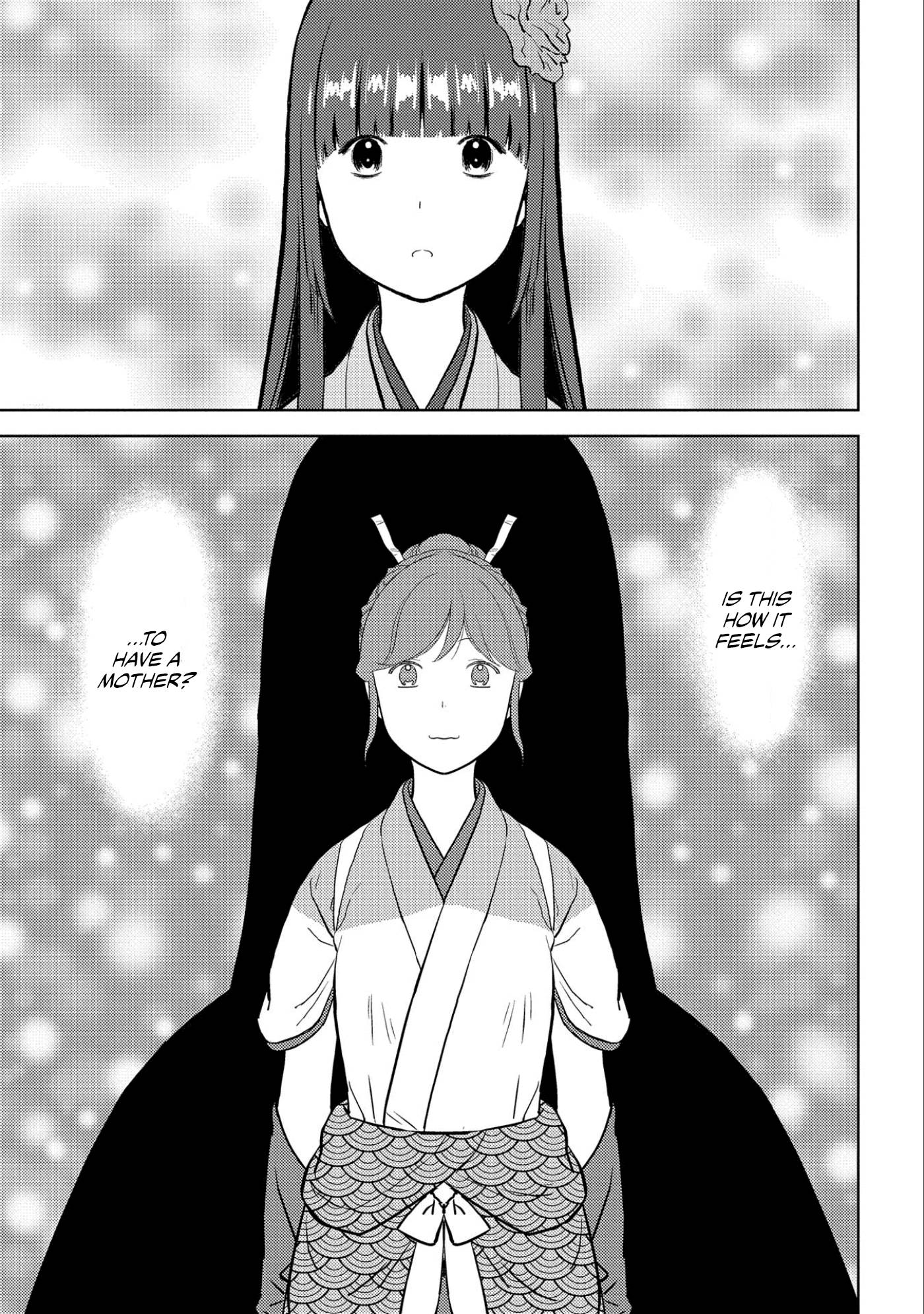 Page 31 of Chapter 58