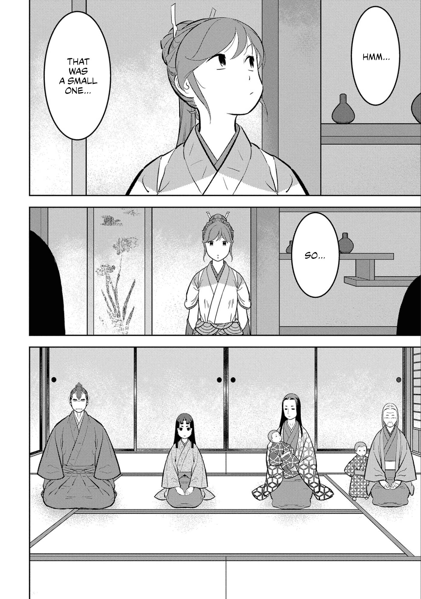 Page 3 of Chapter 59