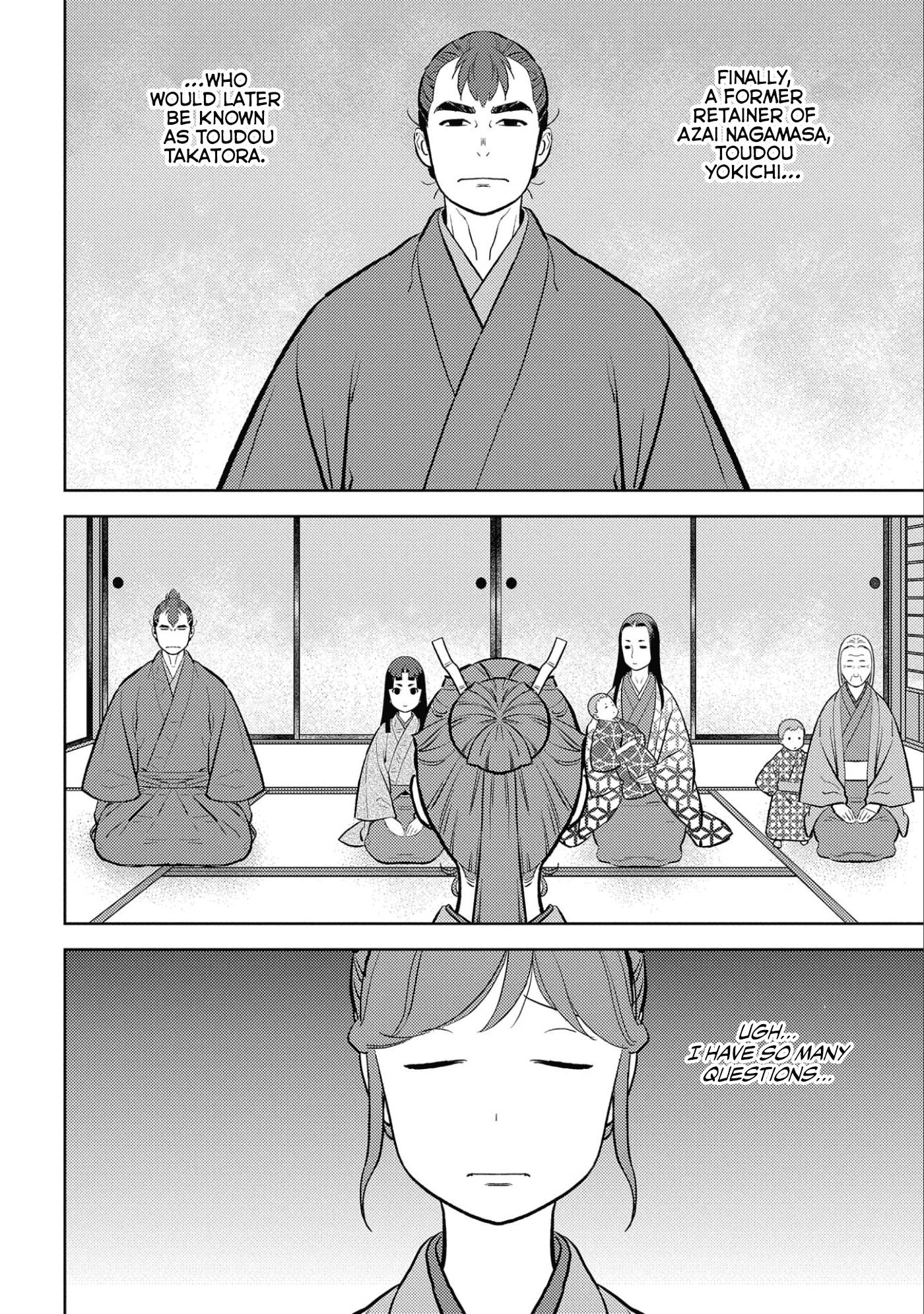 Page 5 of Chapter 59