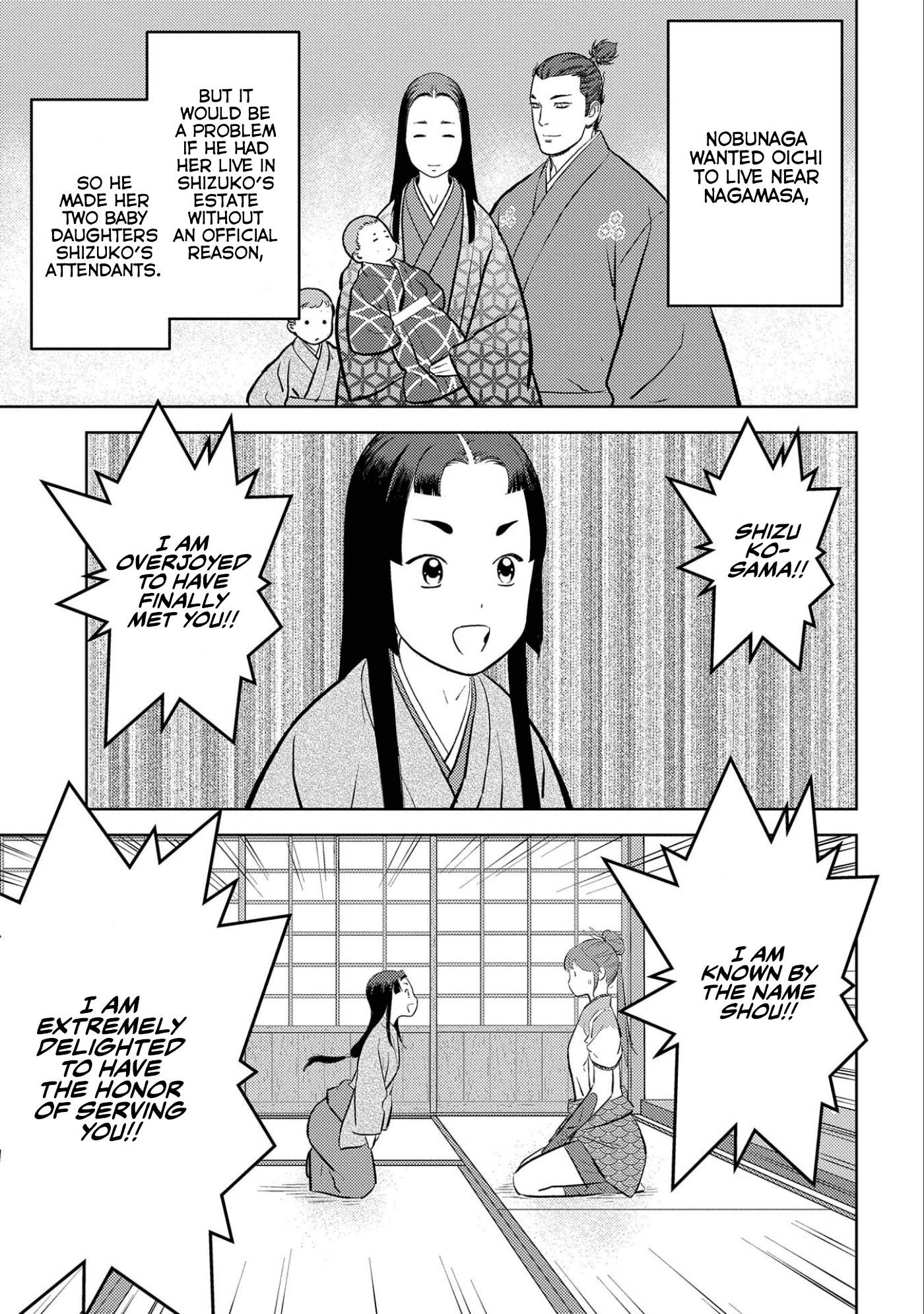 Page 6 of Chapter 59
