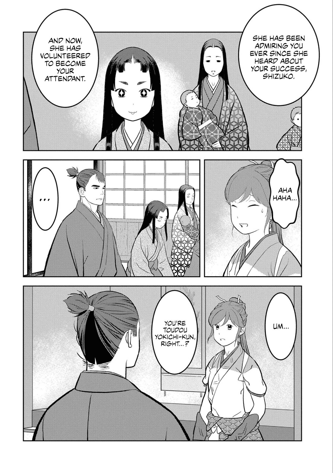 Page 7 of Chapter 59