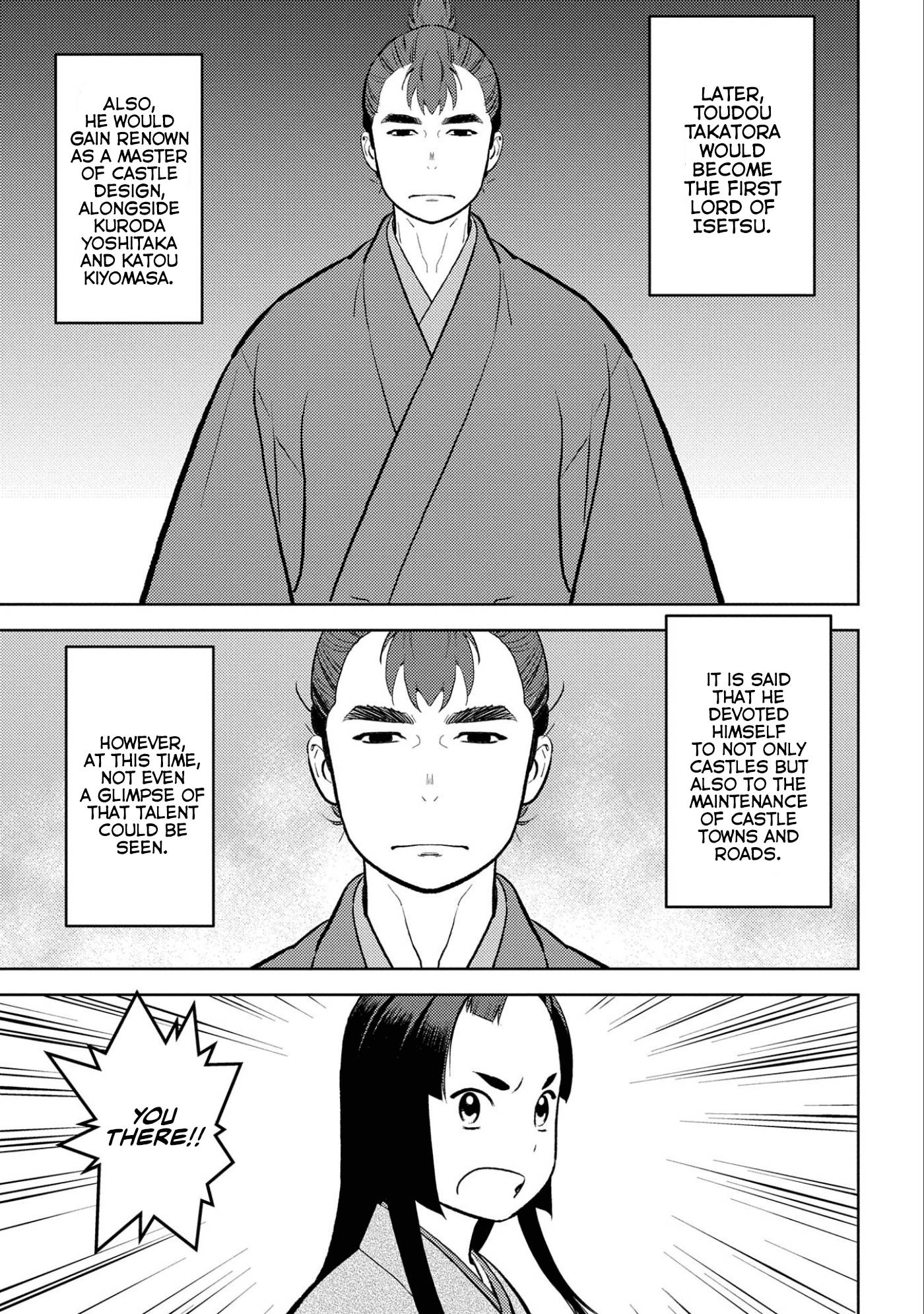 Page 8 of Chapter 59