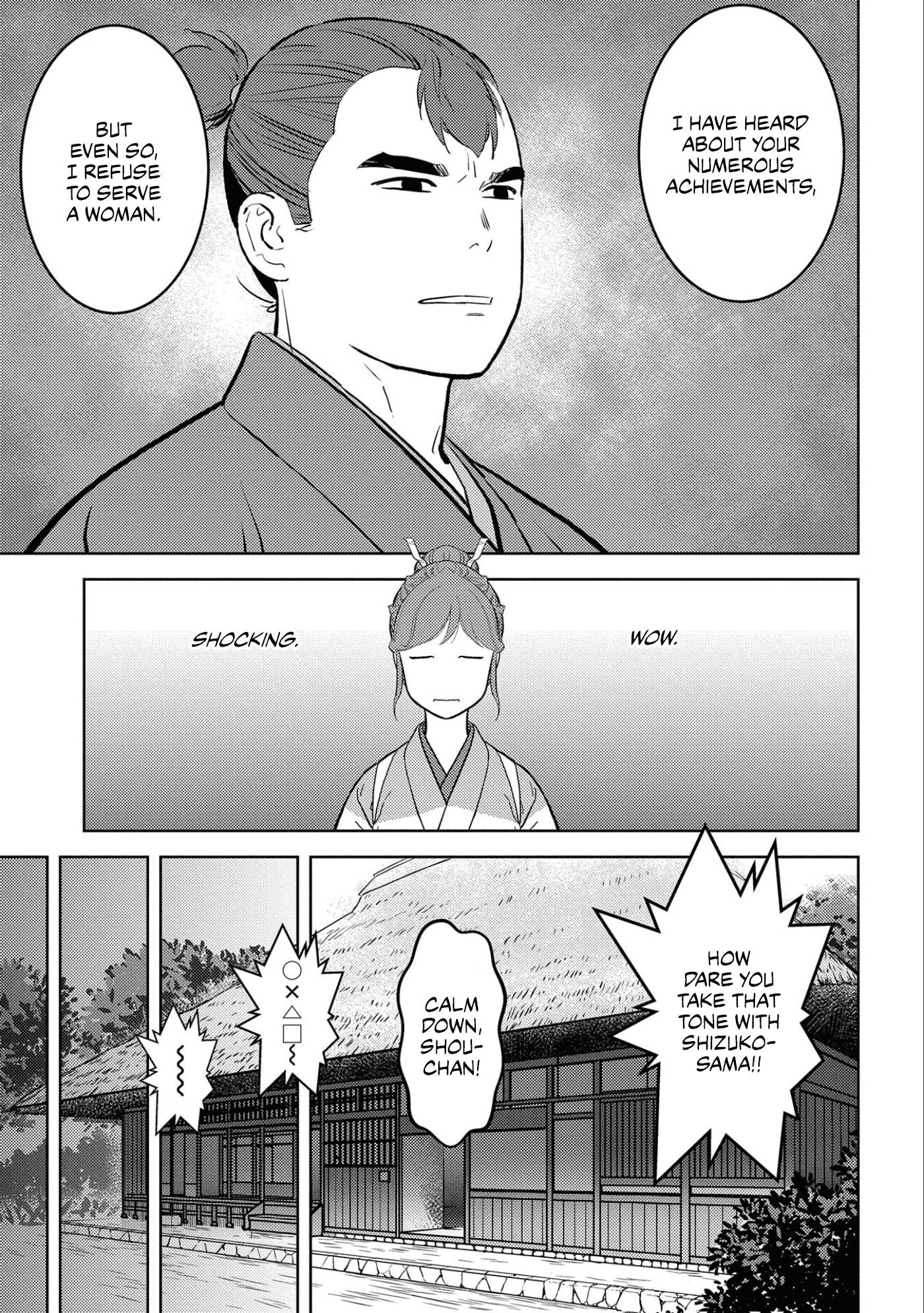Page 10 of Chapter 59