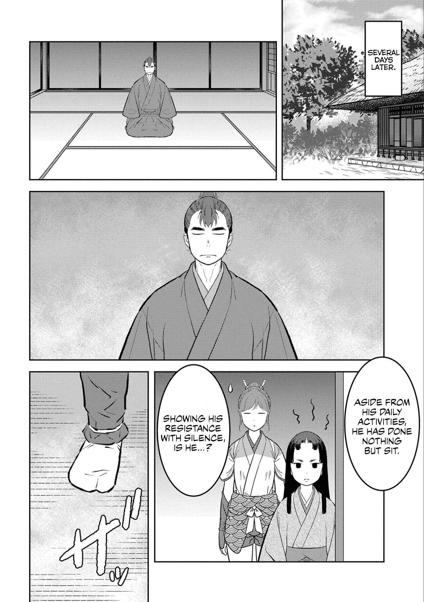 Page 11 of Chapter 59