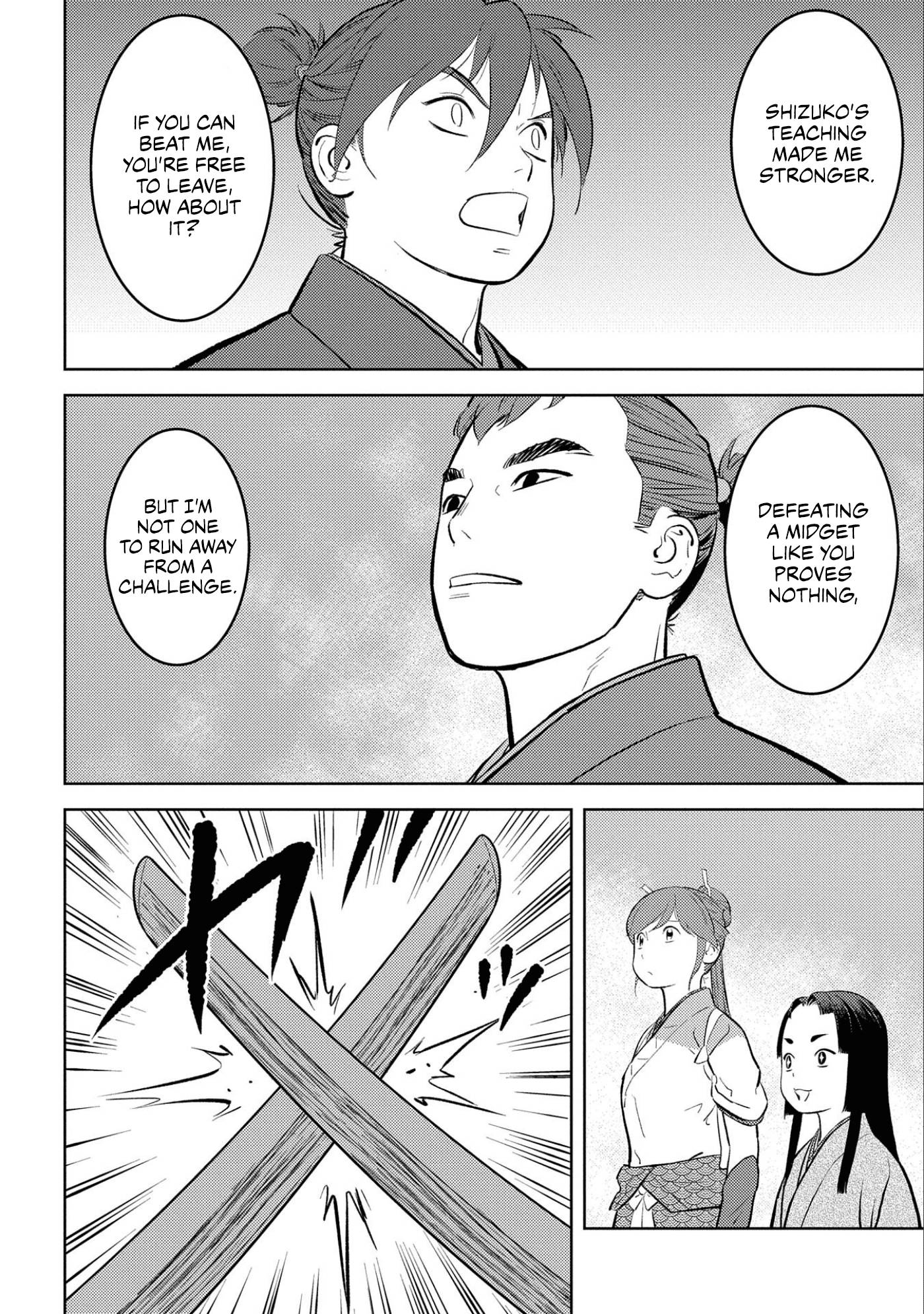 Page 13 of Chapter 59