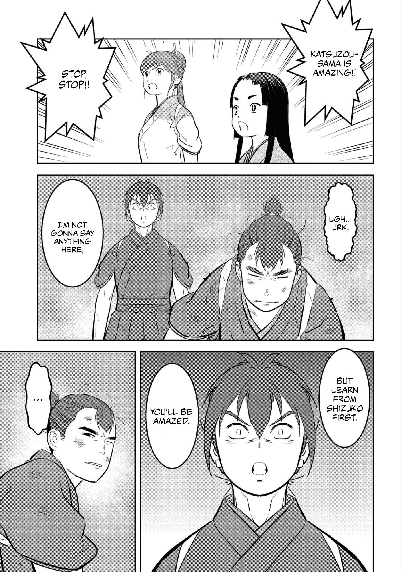 Page 16 of Chapter 59