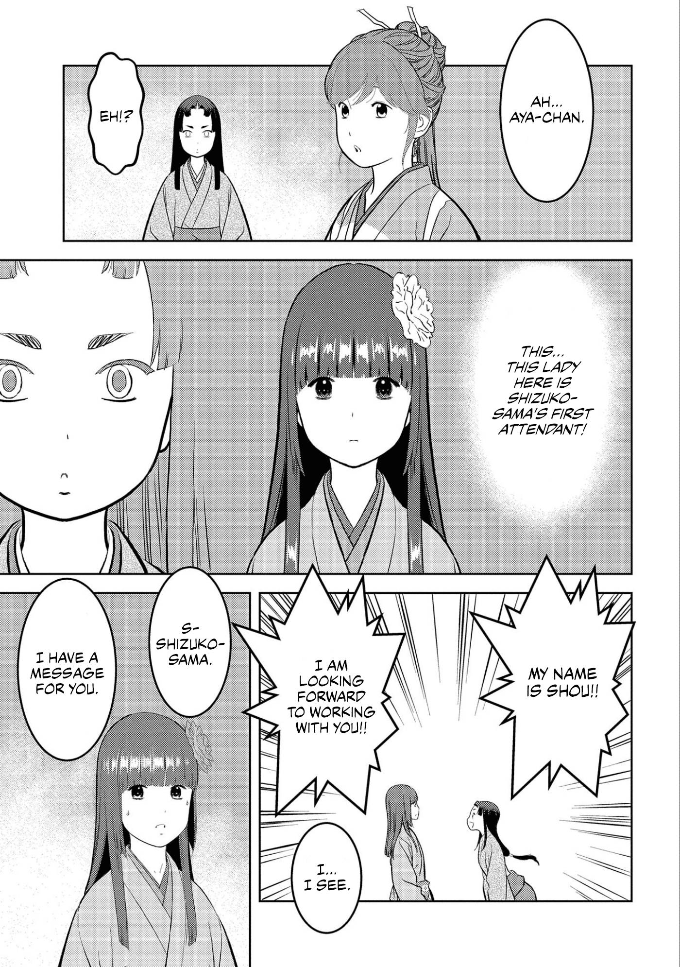 Page 18 of Chapter 59