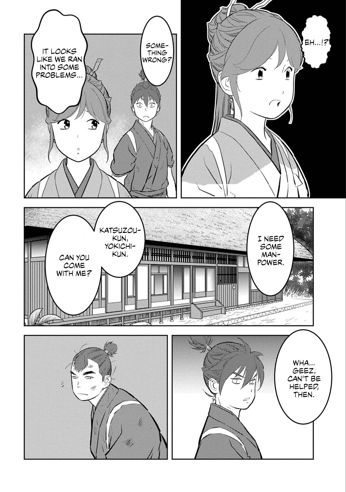 Page 19 of Chapter 59