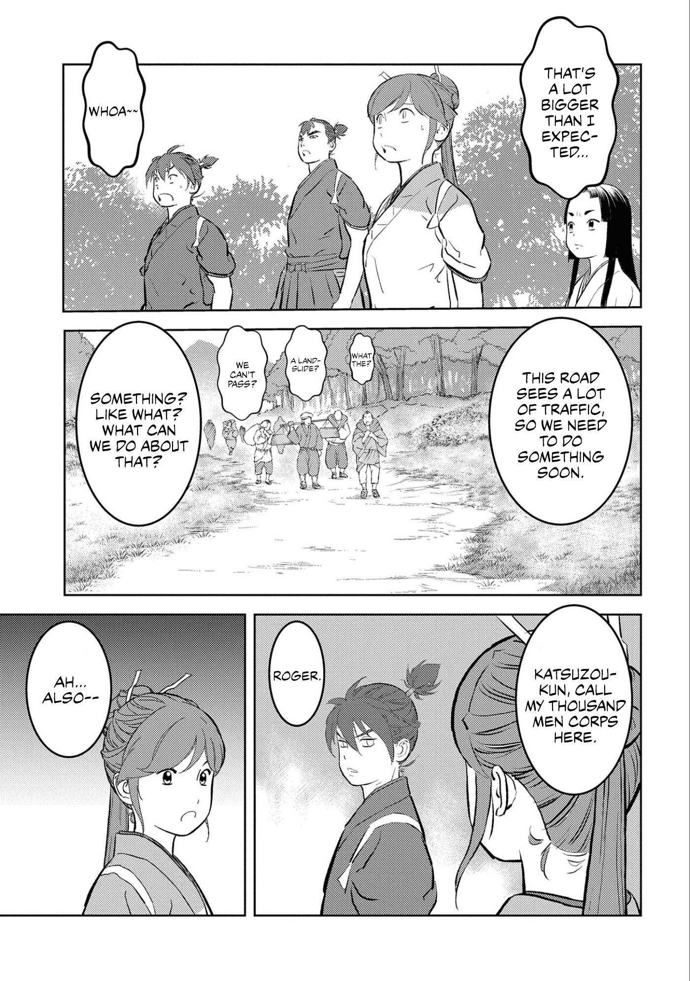 Page 22 of Chapter 59