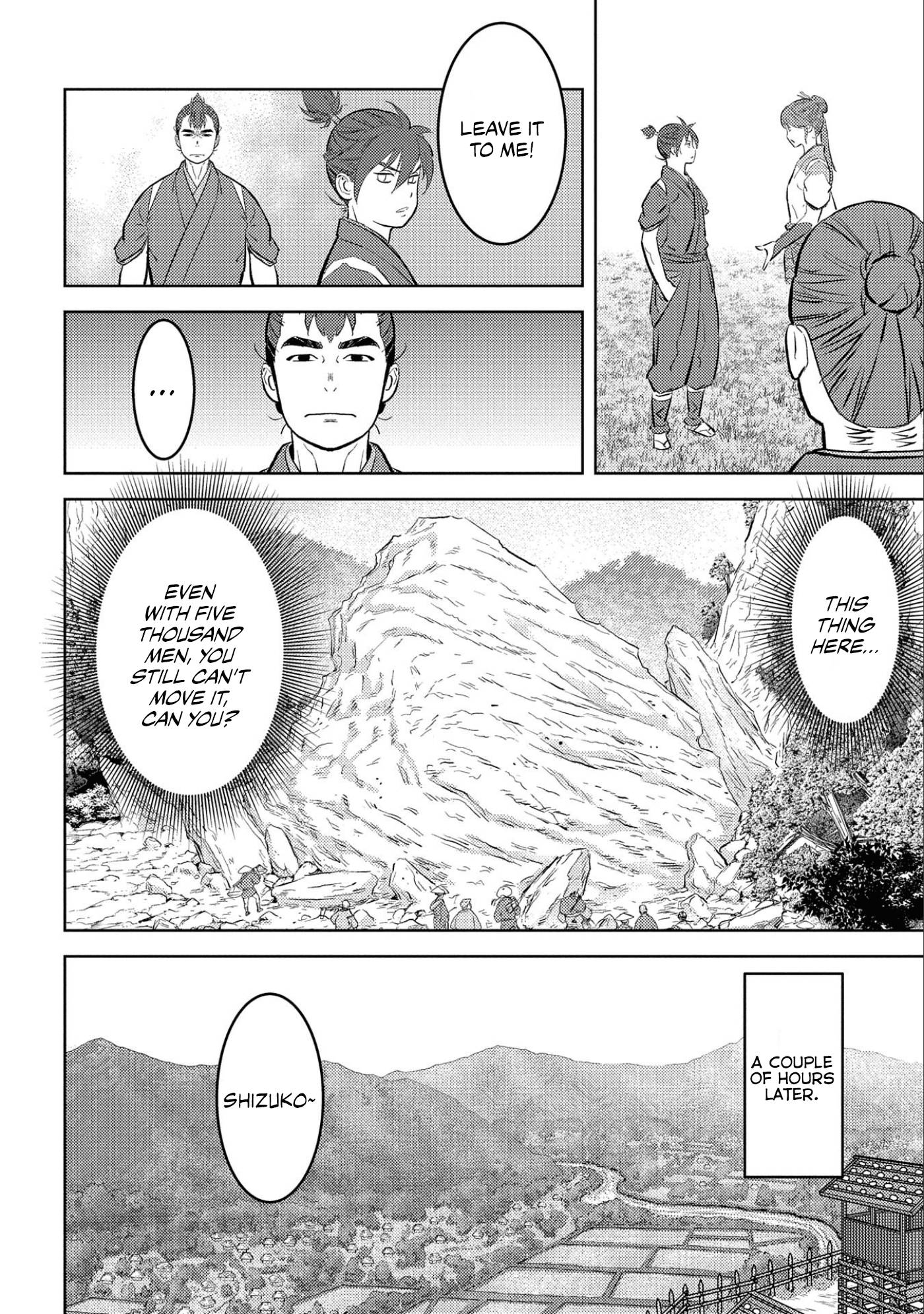 Page 23 of Chapter 59