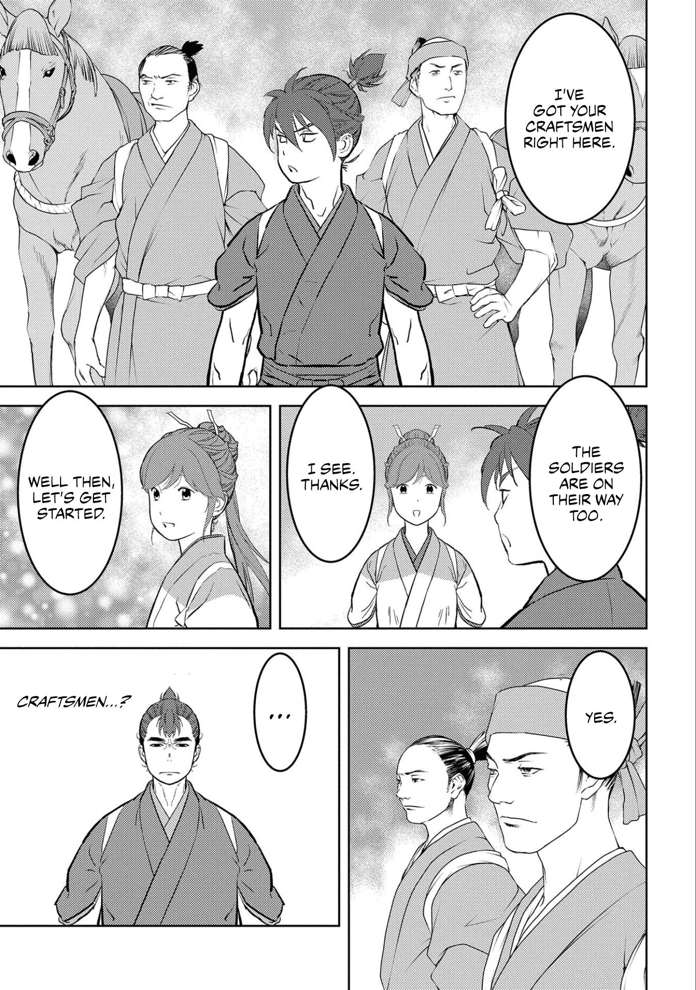 Page 24 of Chapter 59
