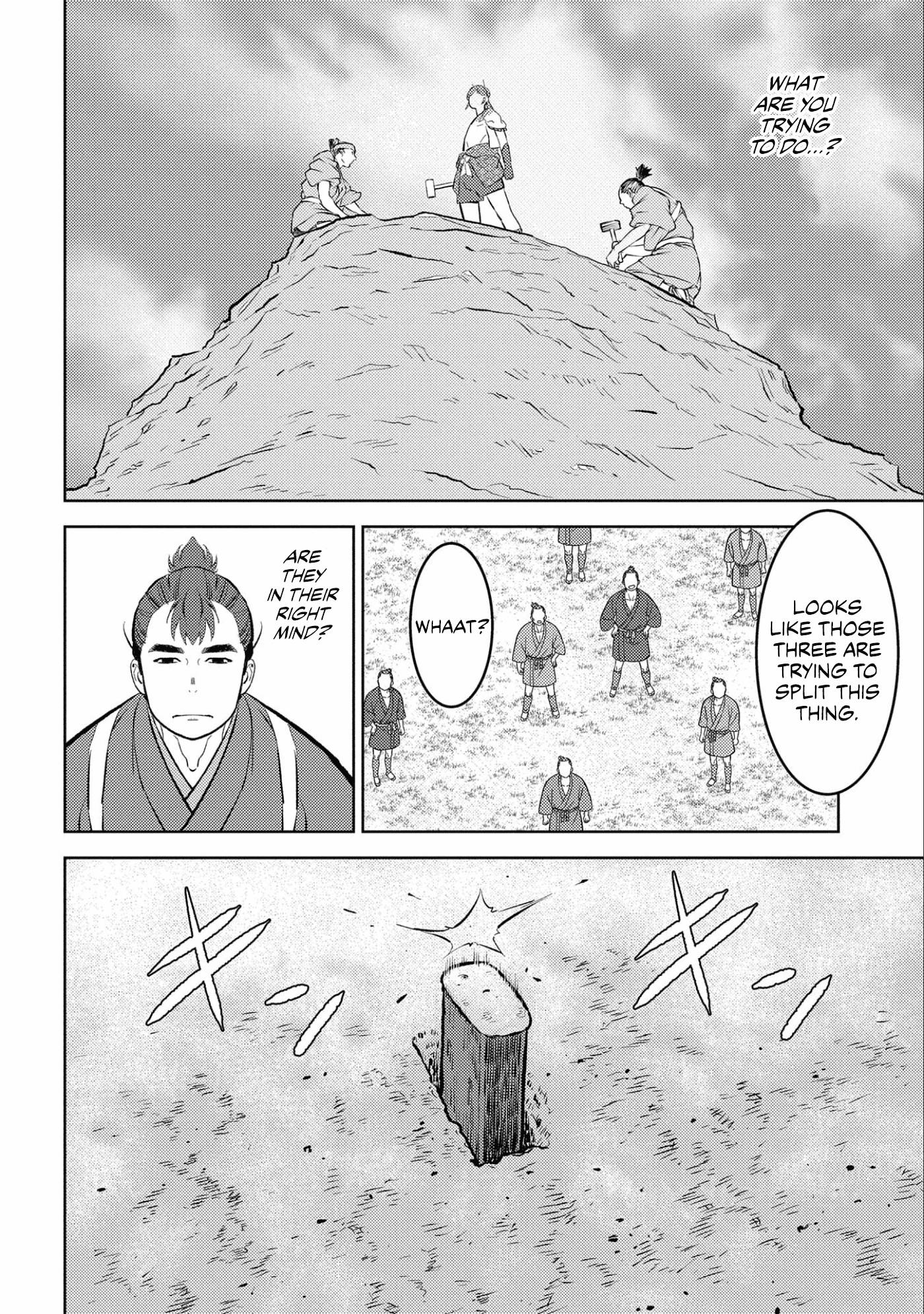 Page 25 of Chapter 59