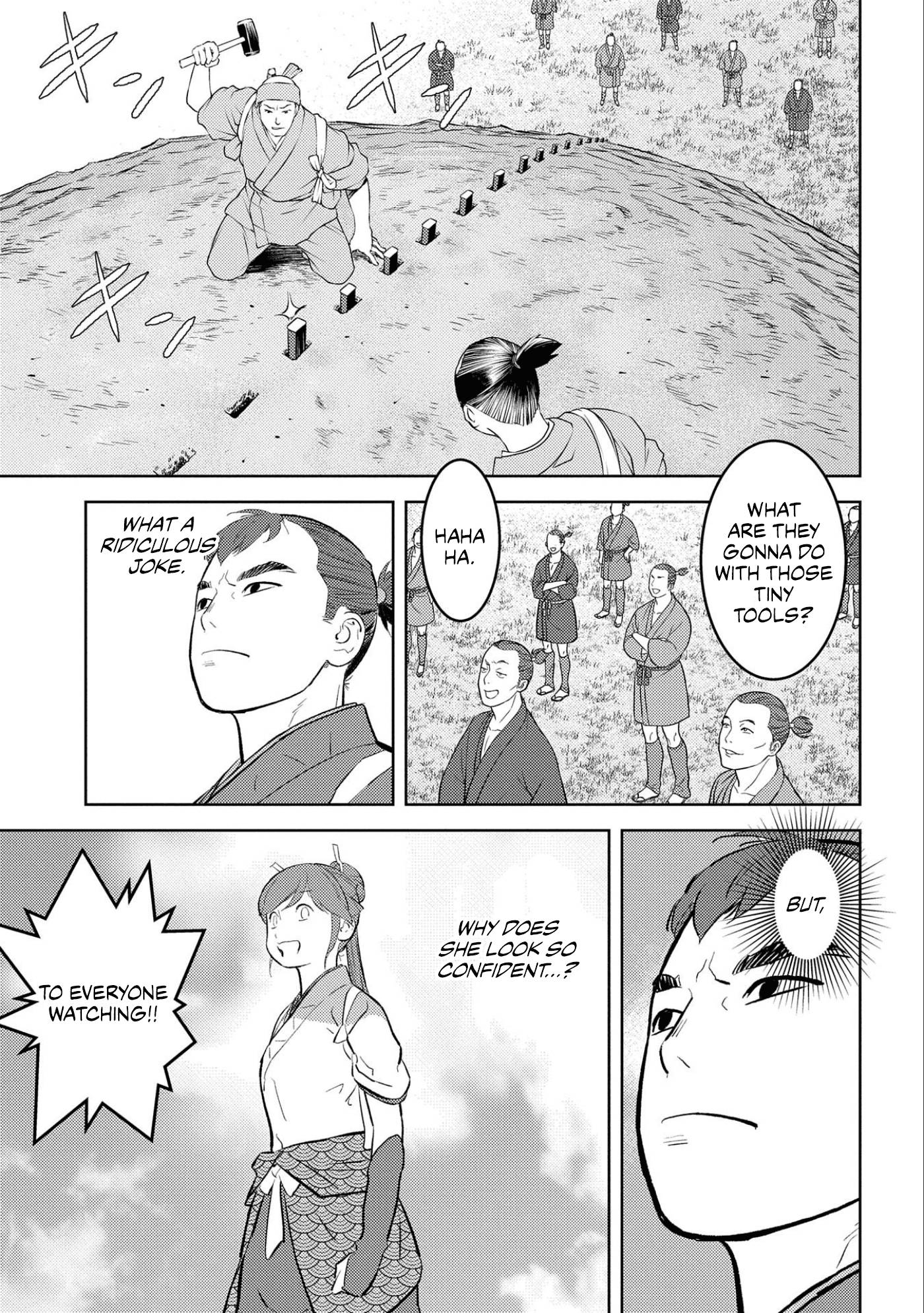Page 26 of Chapter 59