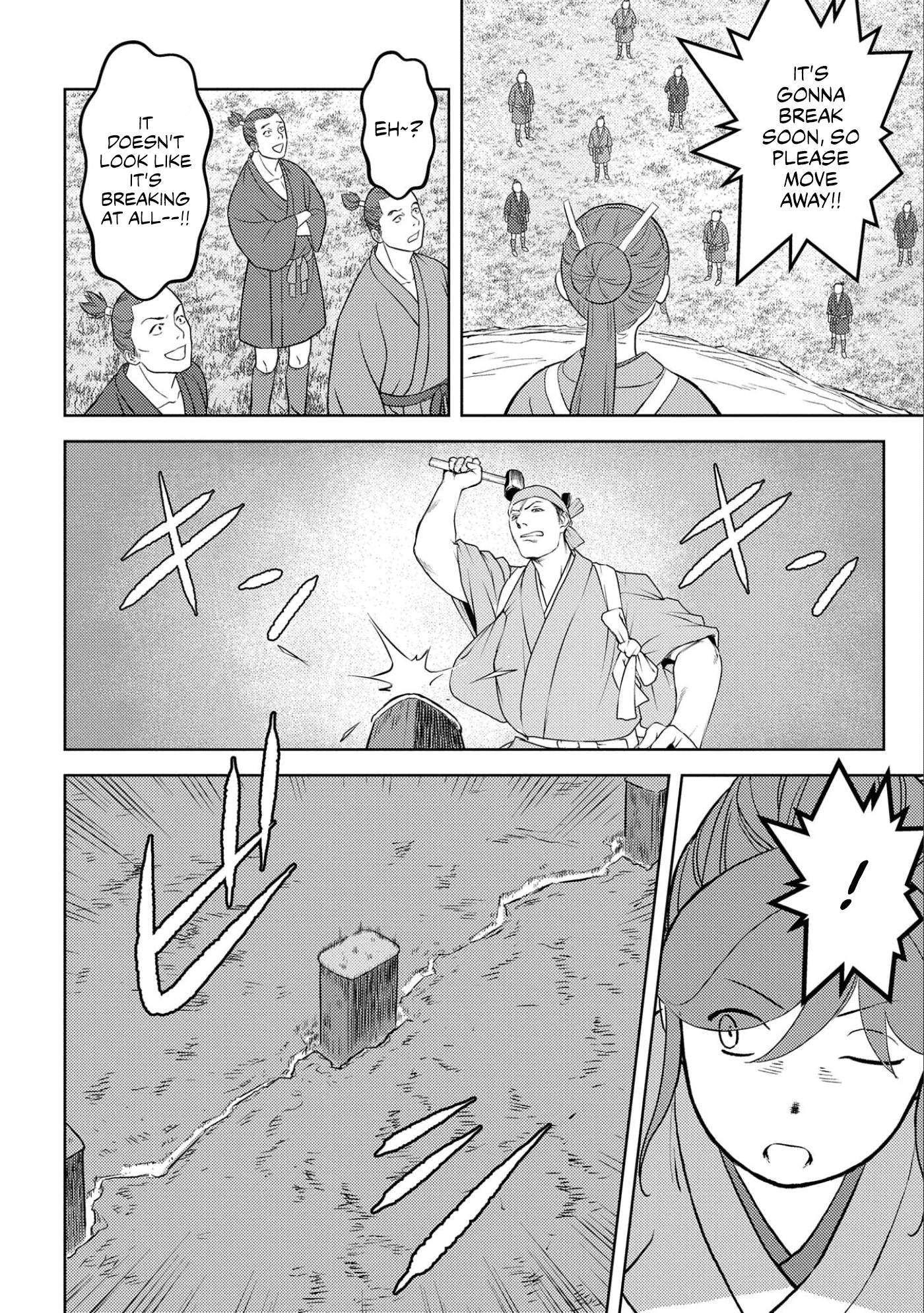 Page 27 of Chapter 59