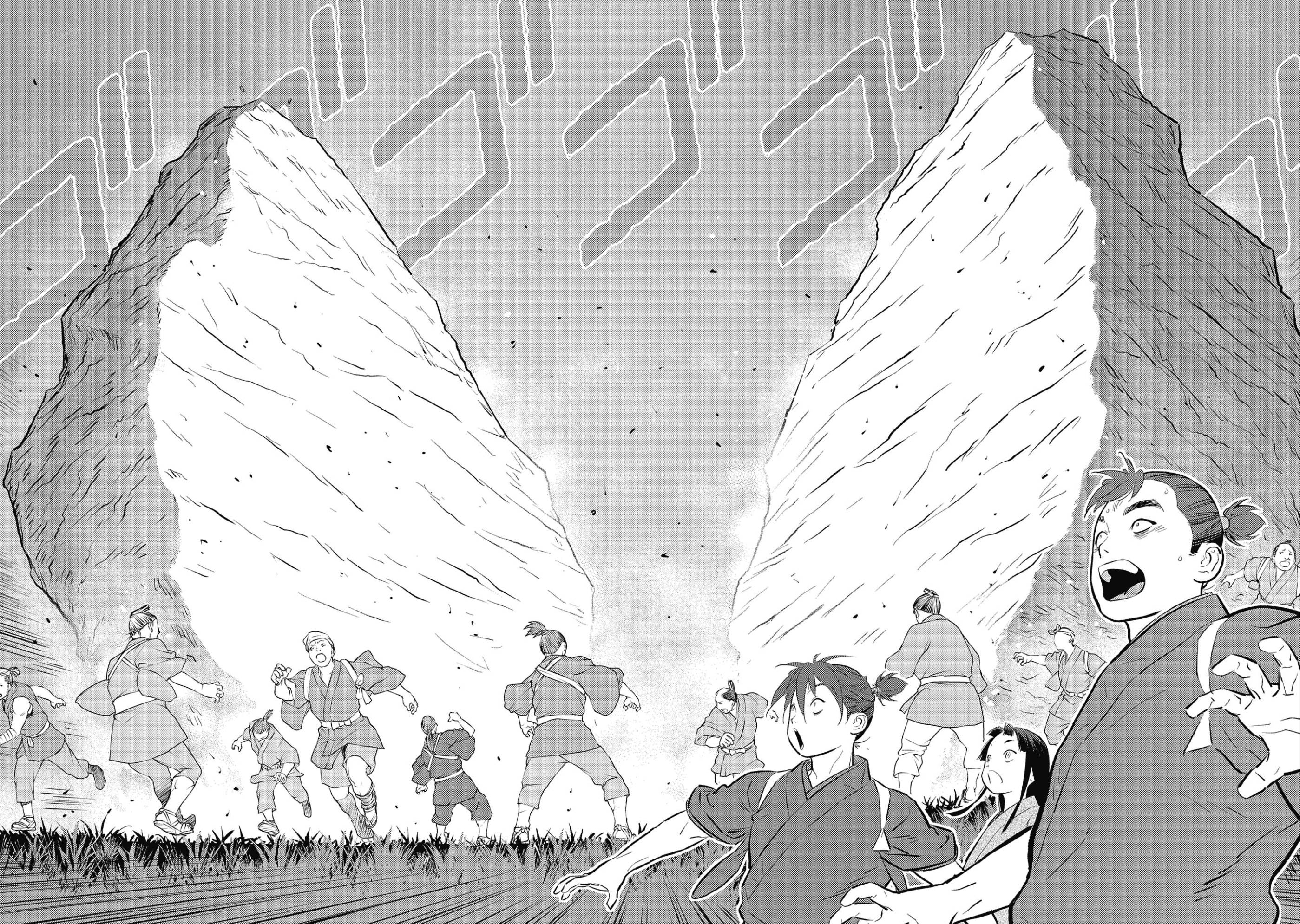 Page 29 of Chapter 59