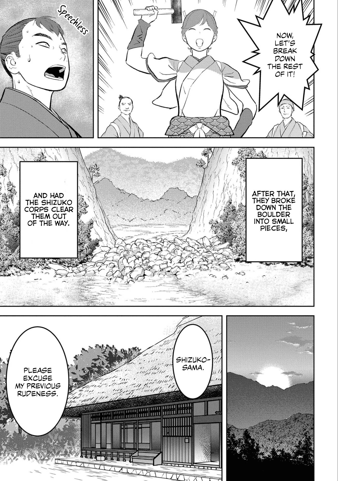 Page 31 of Chapter 59