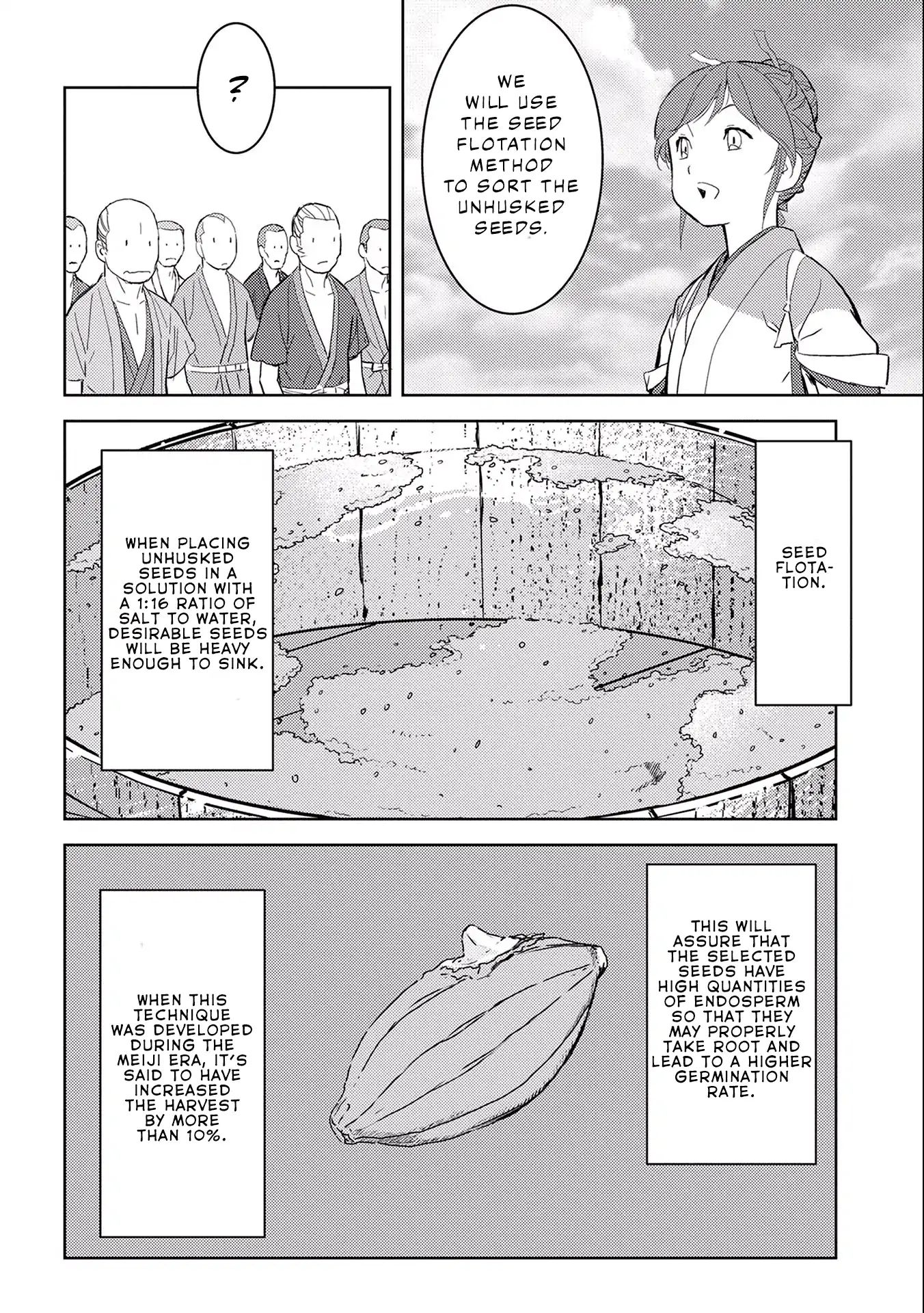 Page 14 of Chapter 6
