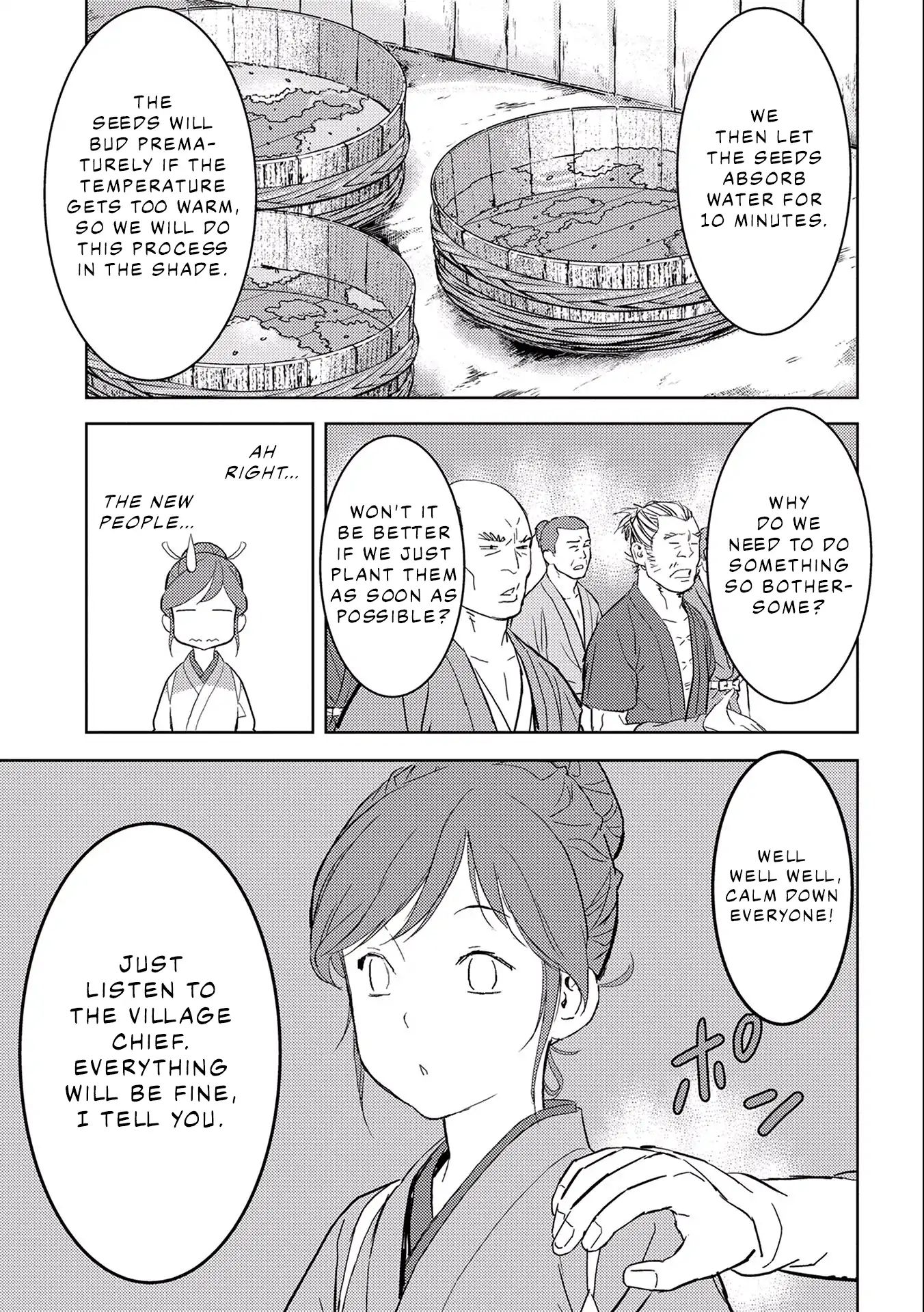 Page 15 of Chapter 6