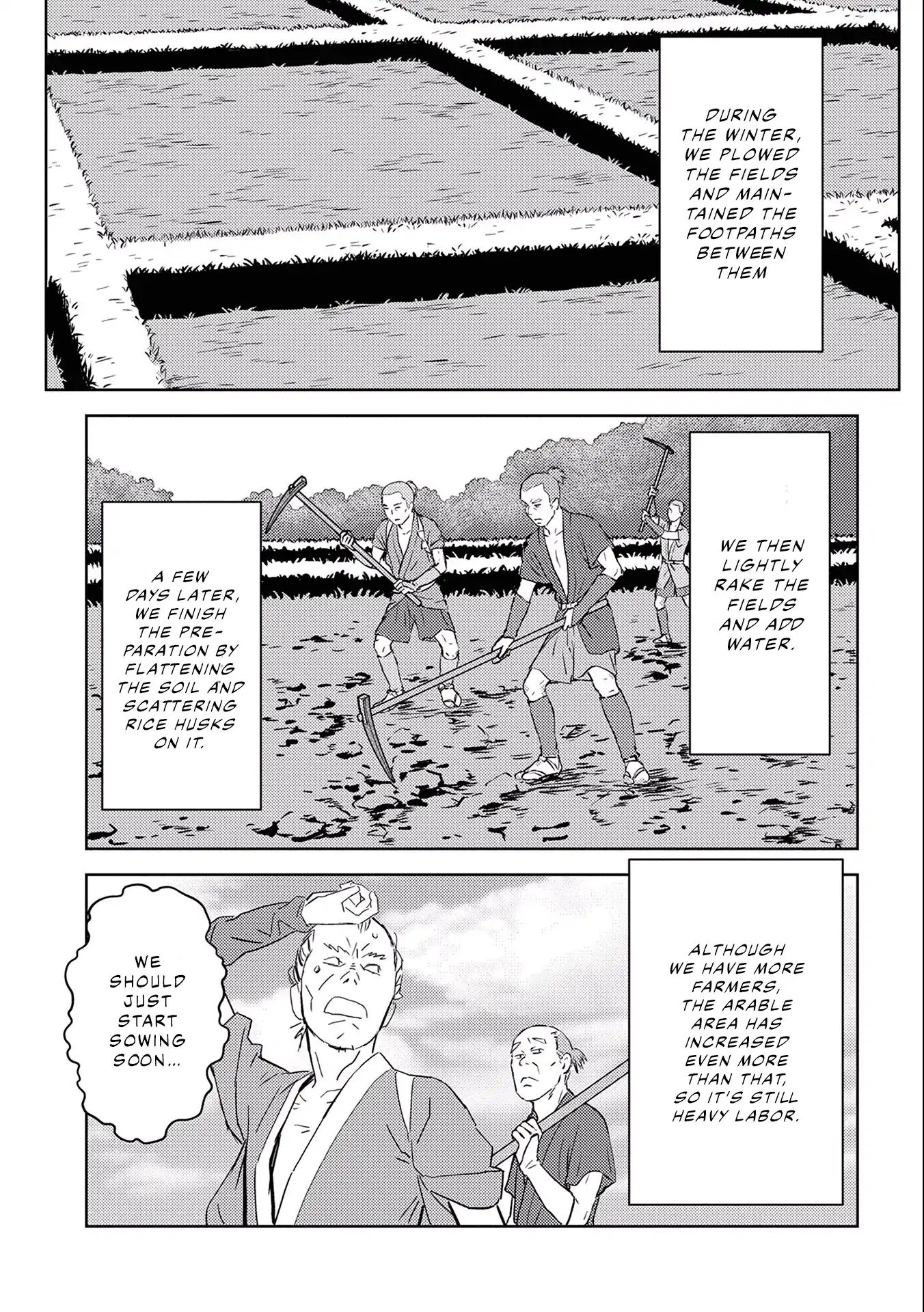 Page 17 of Chapter 6