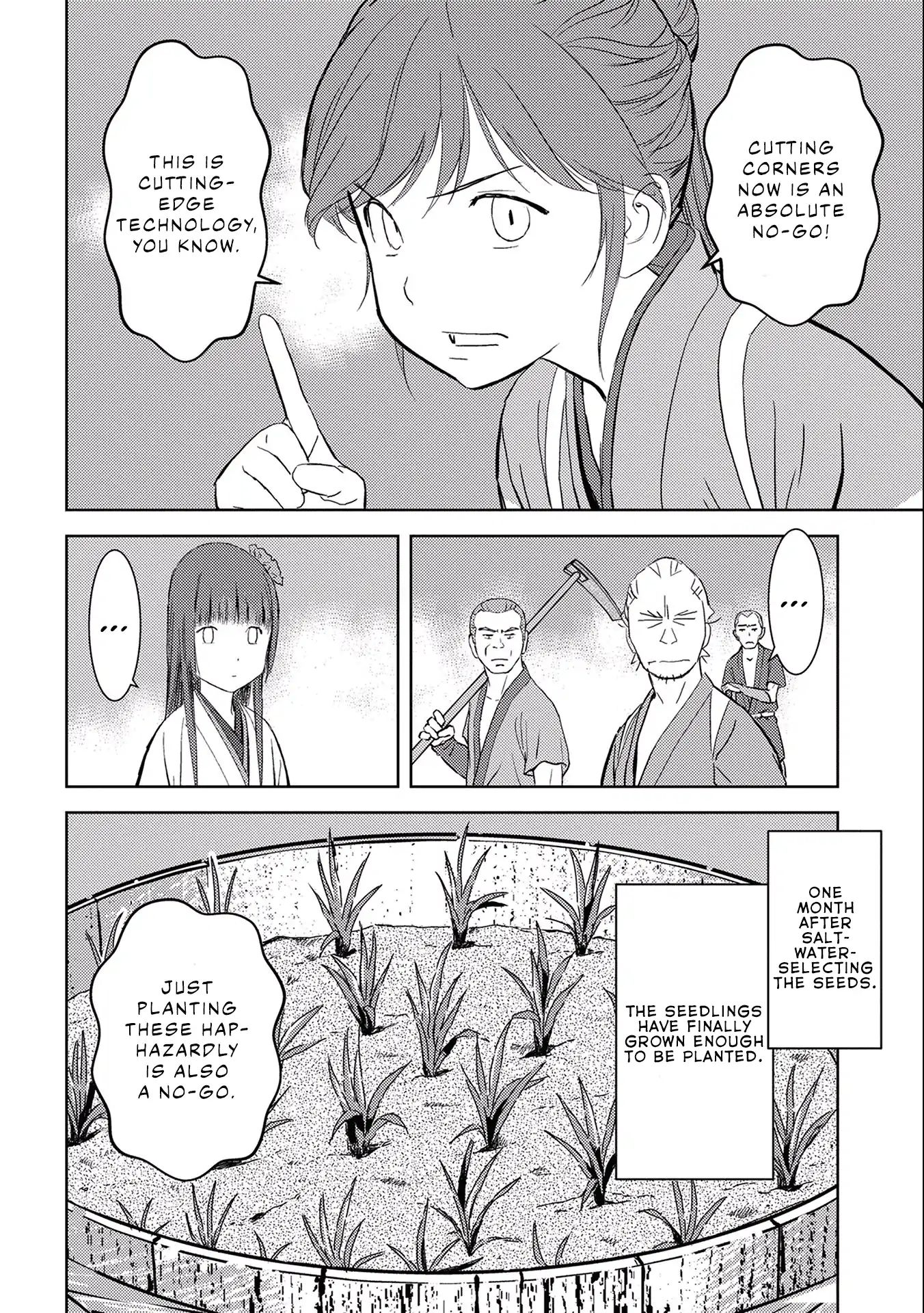Page 18 of Chapter 6