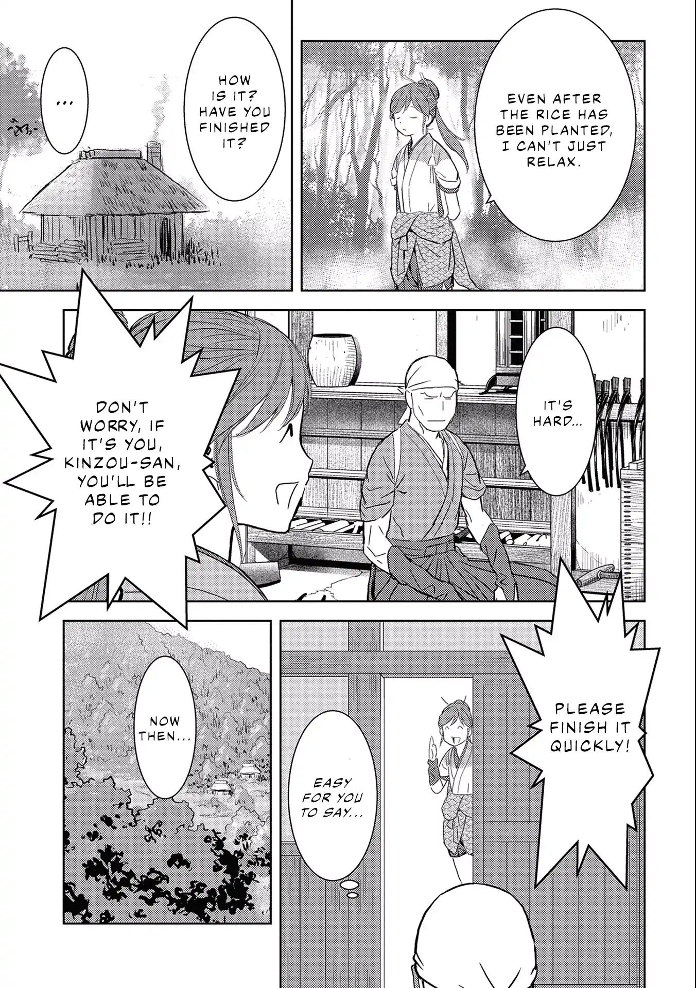 Page 21 of Chapter 6