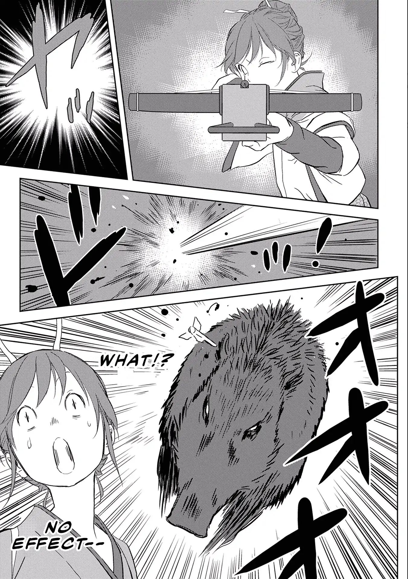Page 25 of Chapter 6