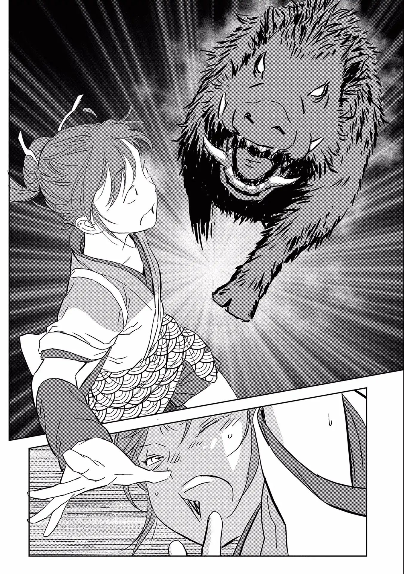 Page 26 of Chapter 6