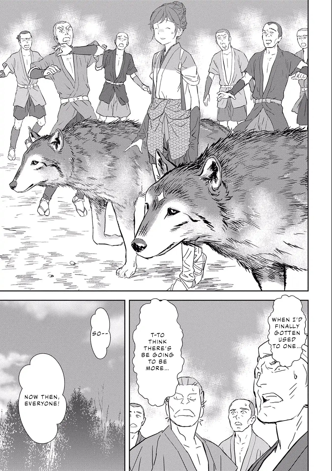 Page 30 of Chapter 6