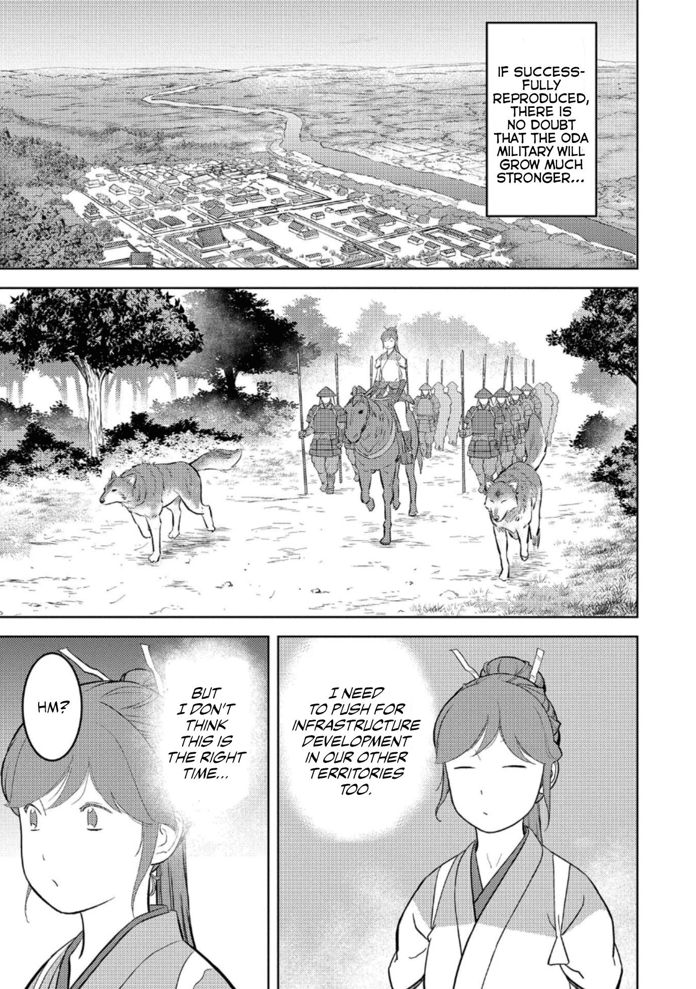 Page 4 of Chapter 60