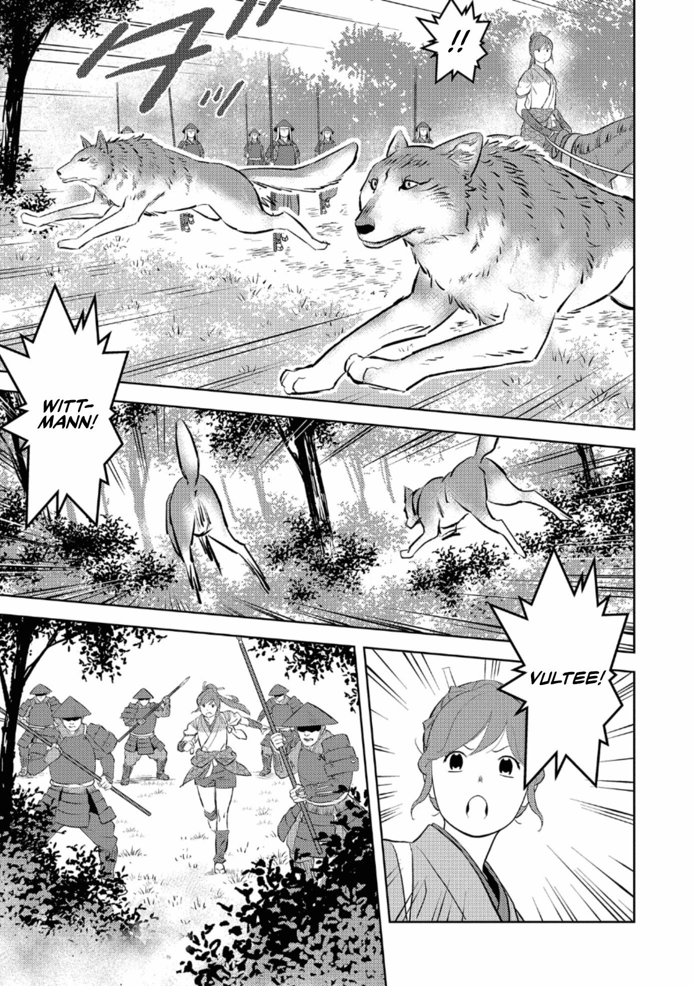 Page 6 of Chapter 60
