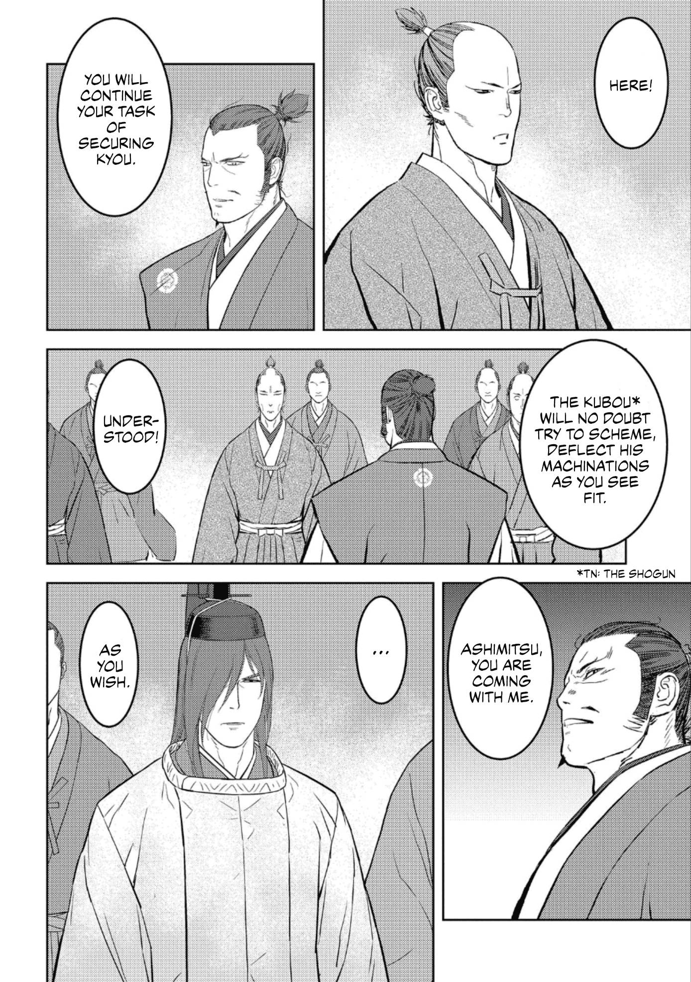 Page 11 of Chapter 60