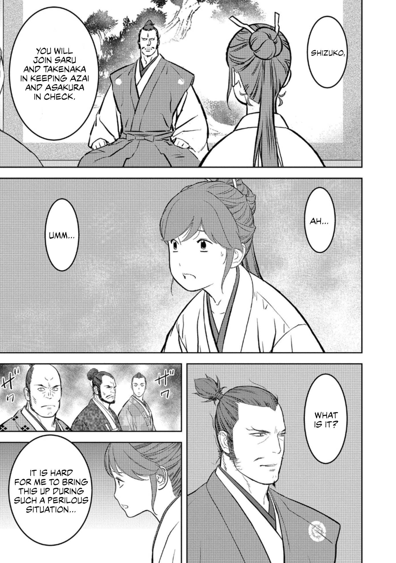 Page 12 of Chapter 60