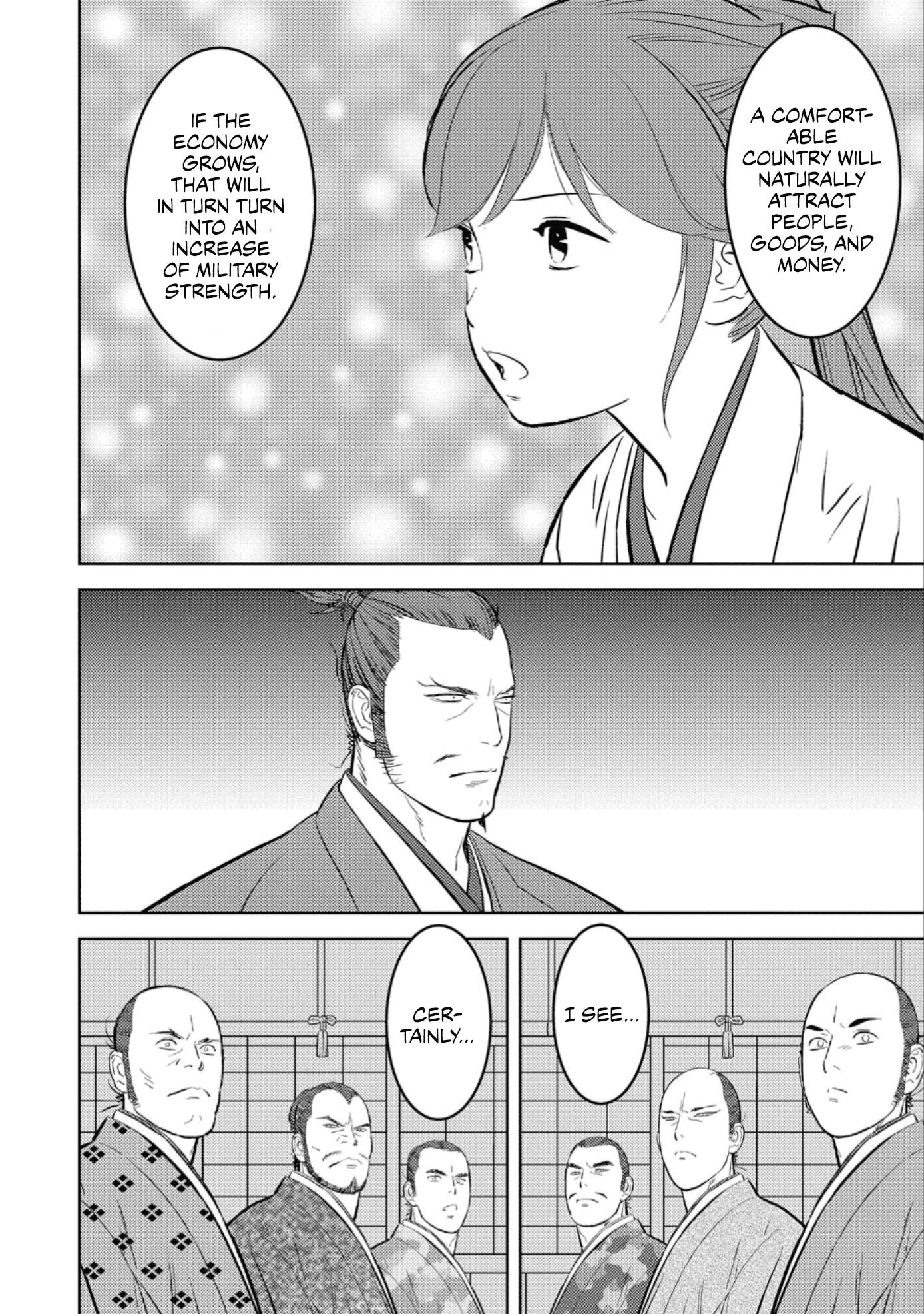 Page 15 of Chapter 60