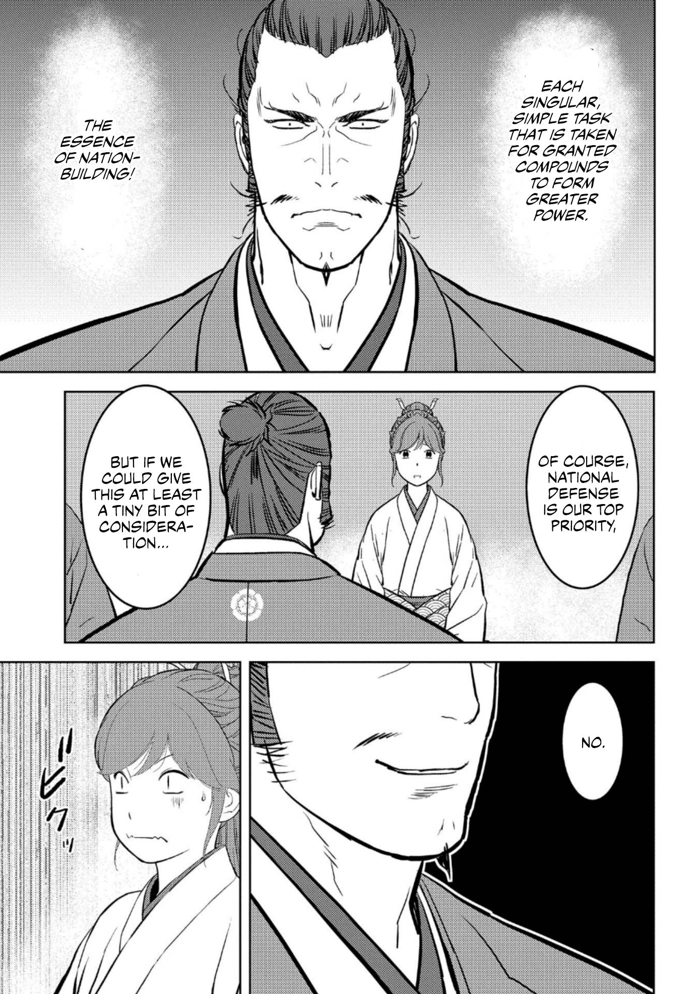 Page 16 of Chapter 60