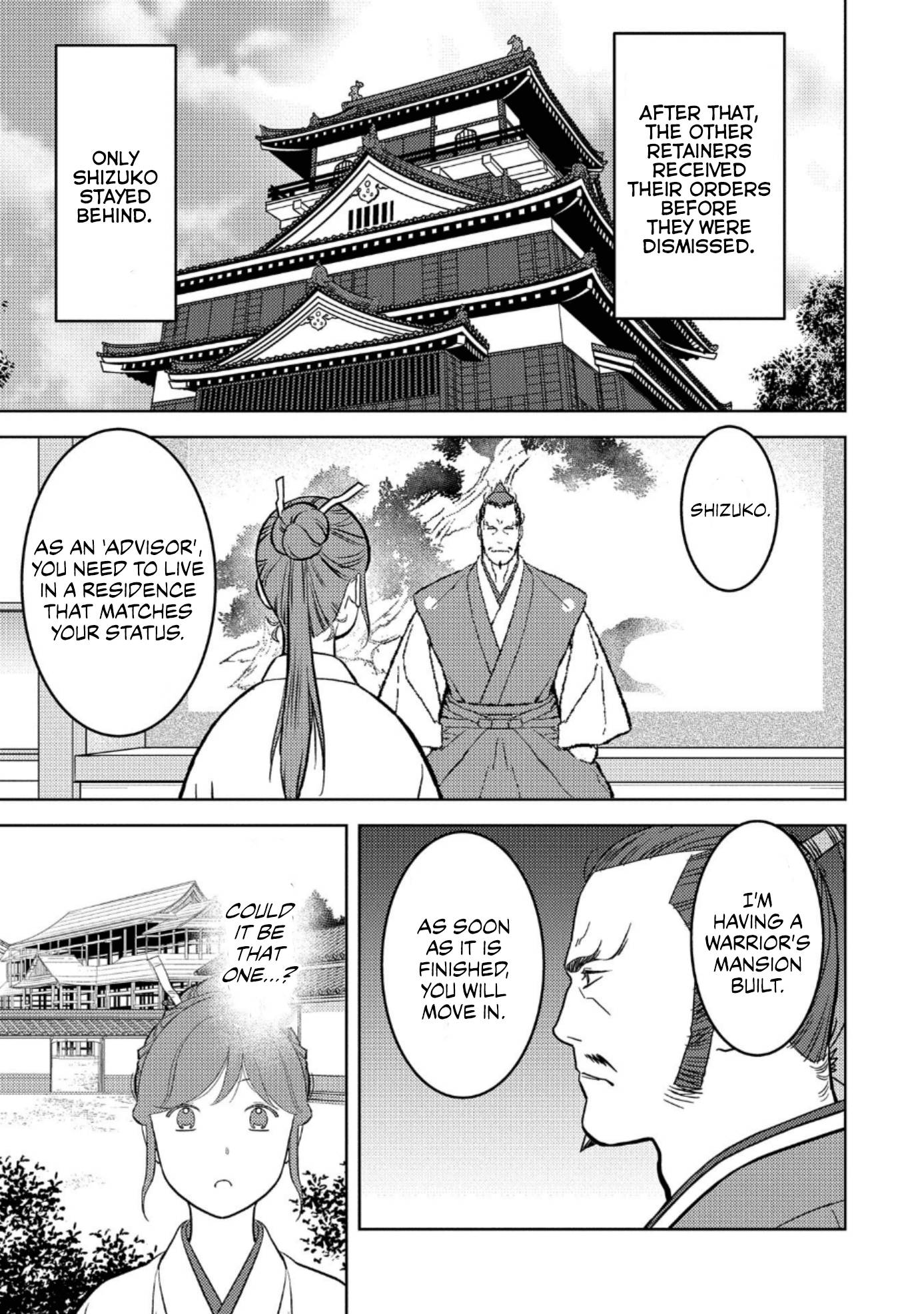 Page 18 of Chapter 60