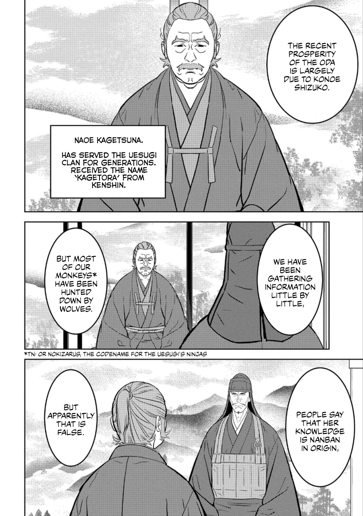 Page 23 of Chapter 60
