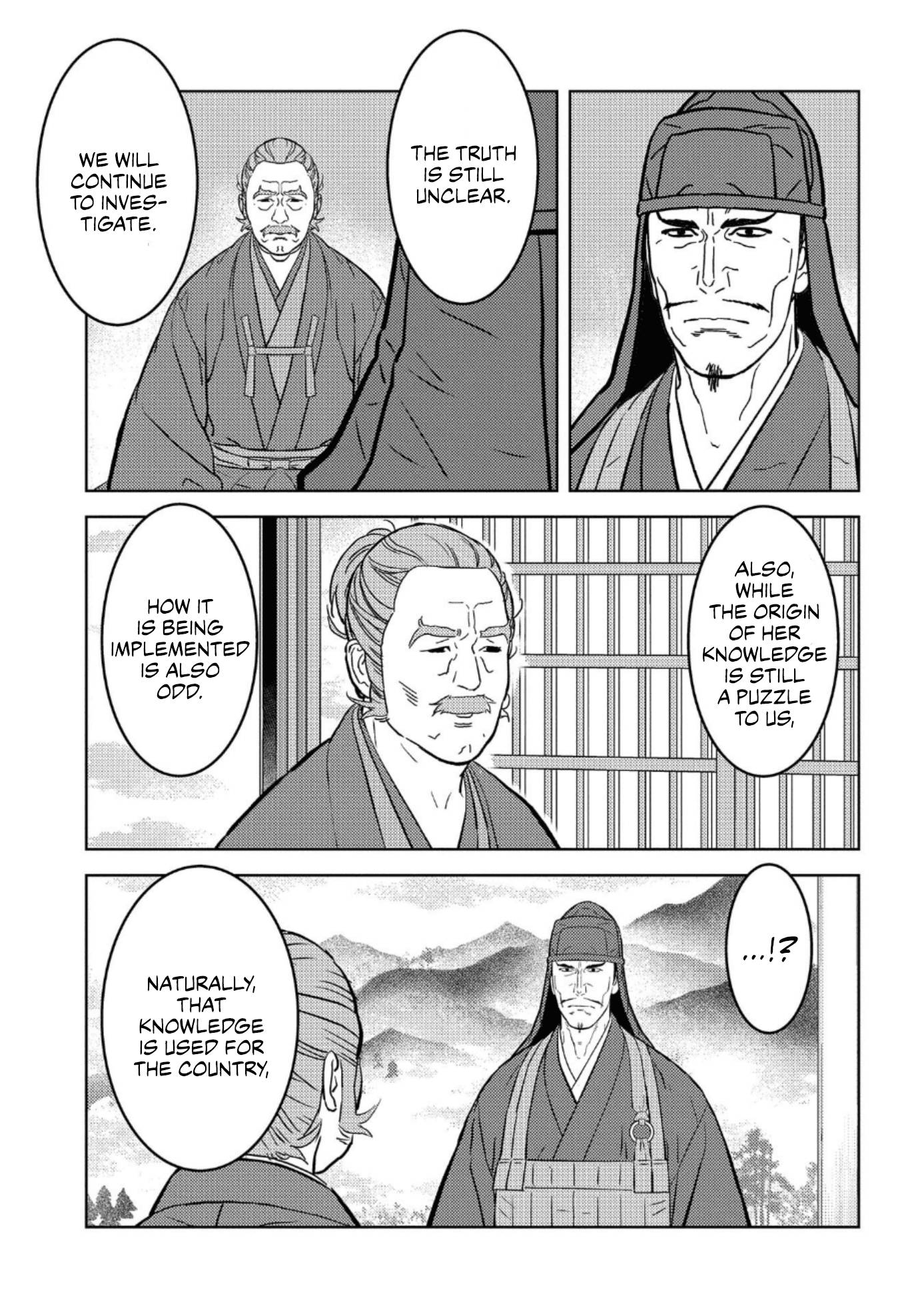 Page 24 of Chapter 60