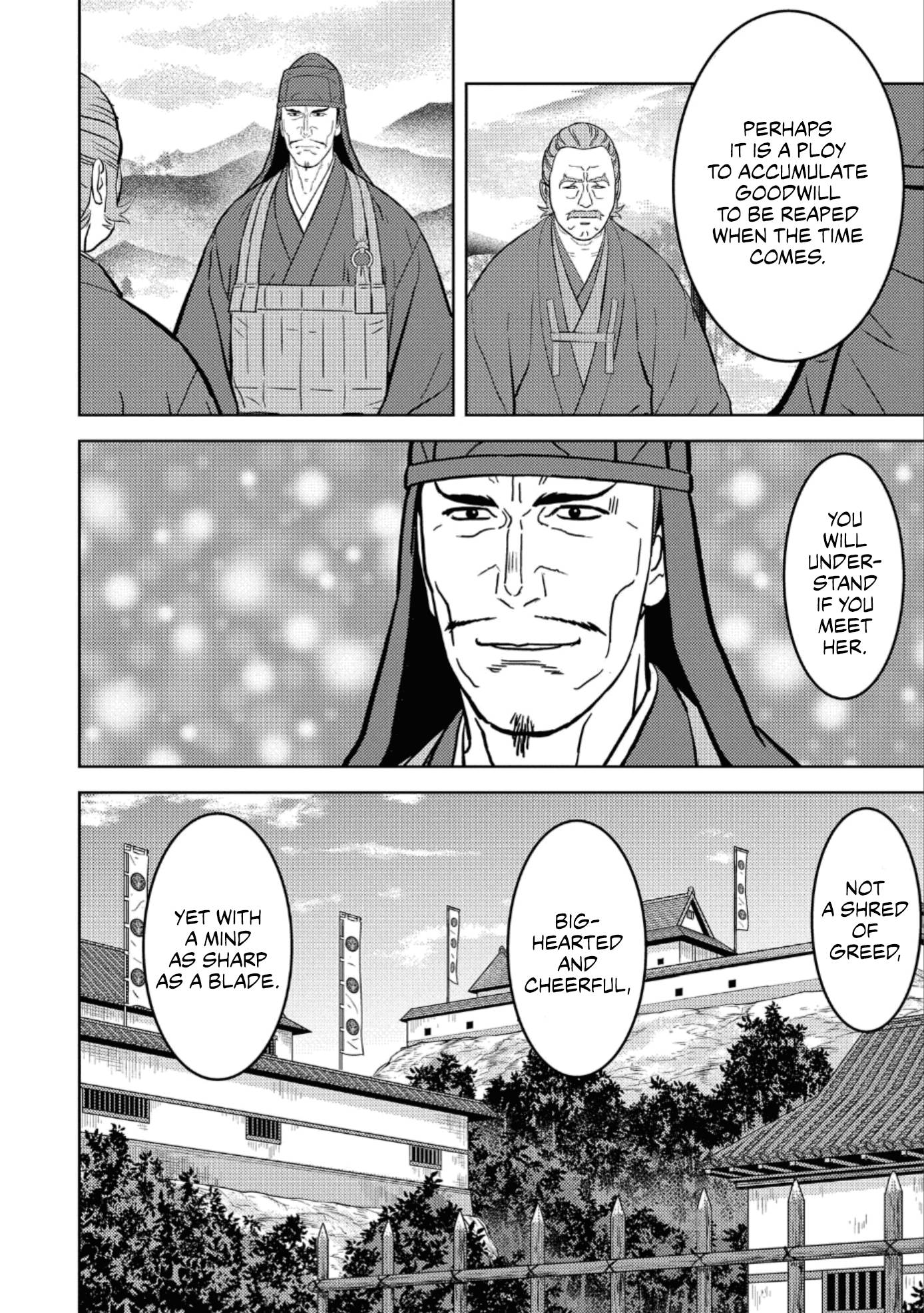 Page 27 of Chapter 60