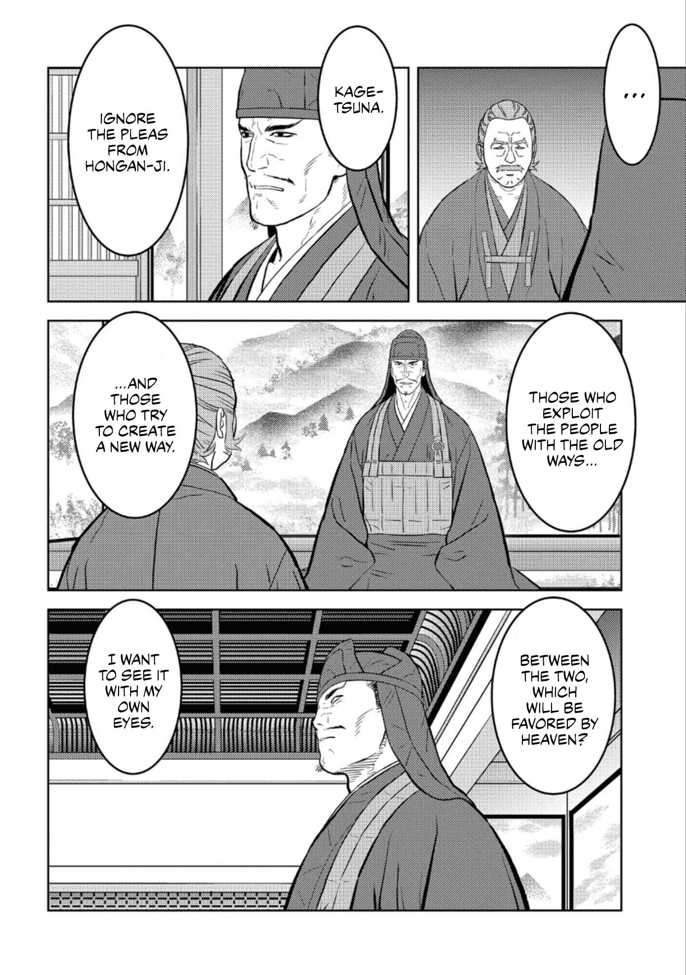 Page 29 of Chapter 60