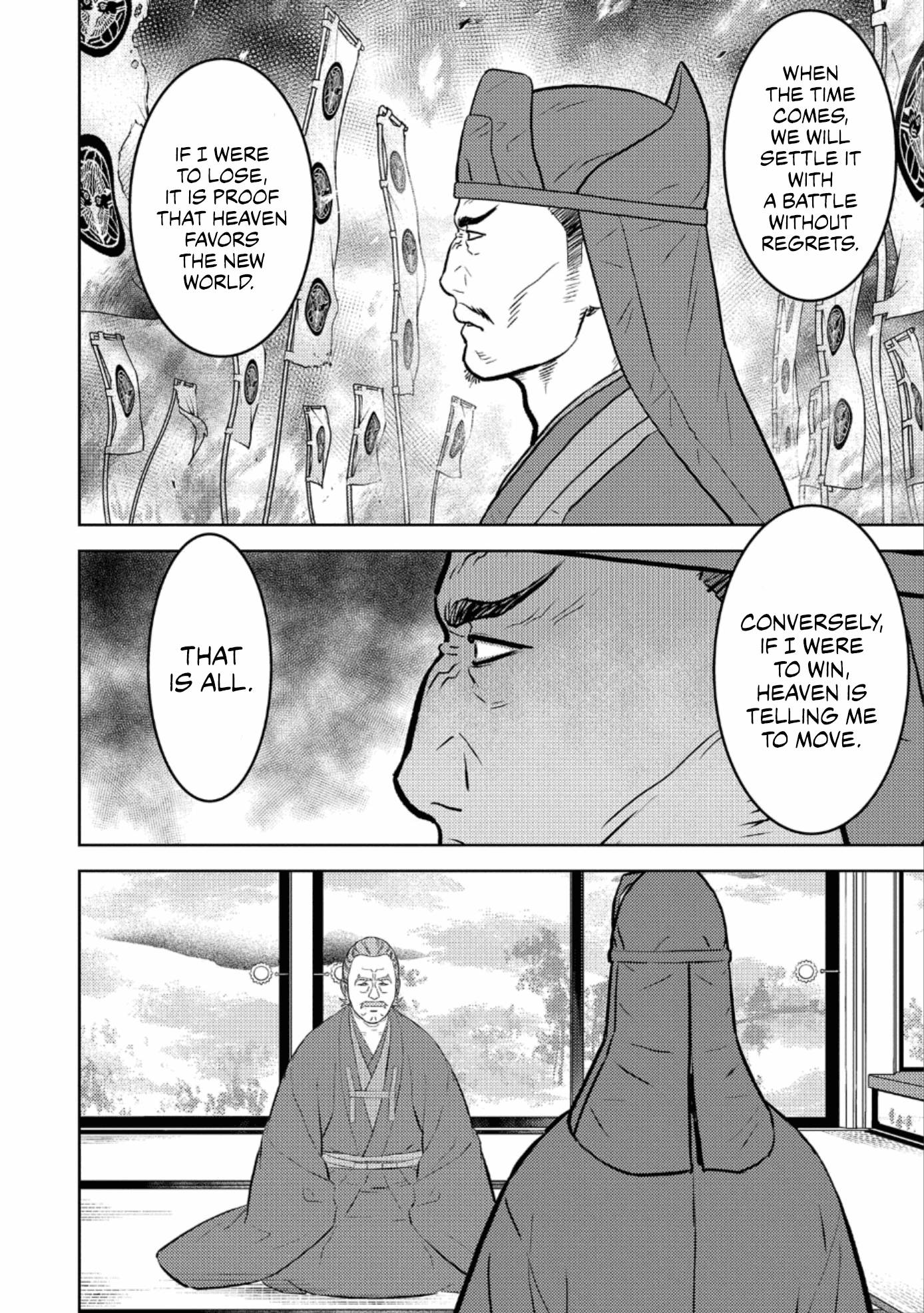 Page 31 of Chapter 60