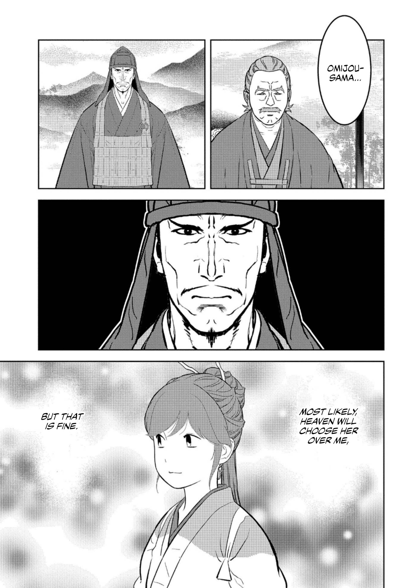 Page 32 of Chapter 60