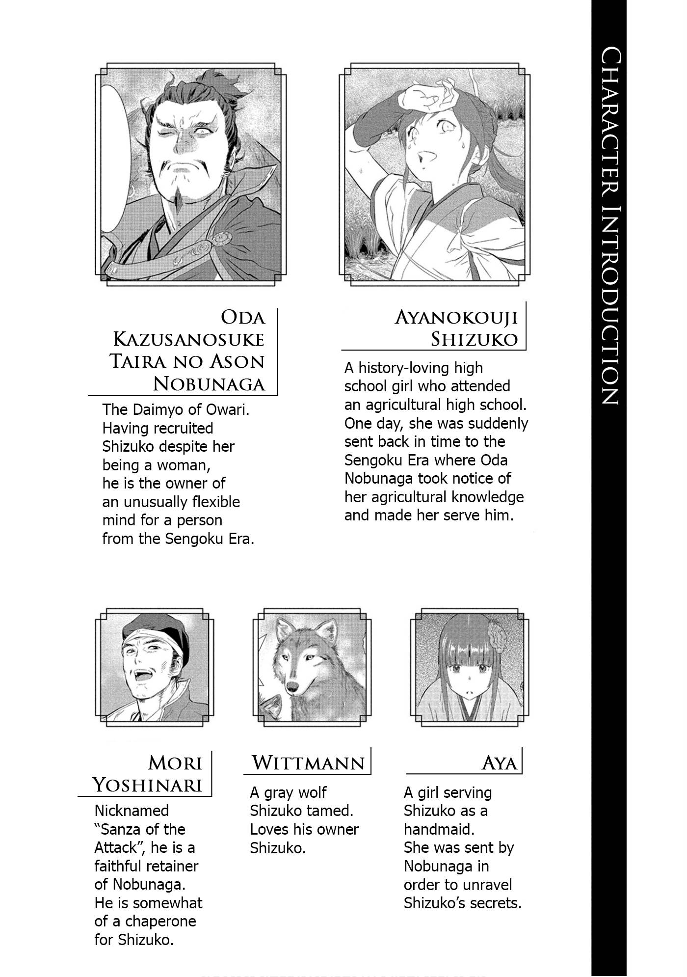 Page 3 of Chapter 61