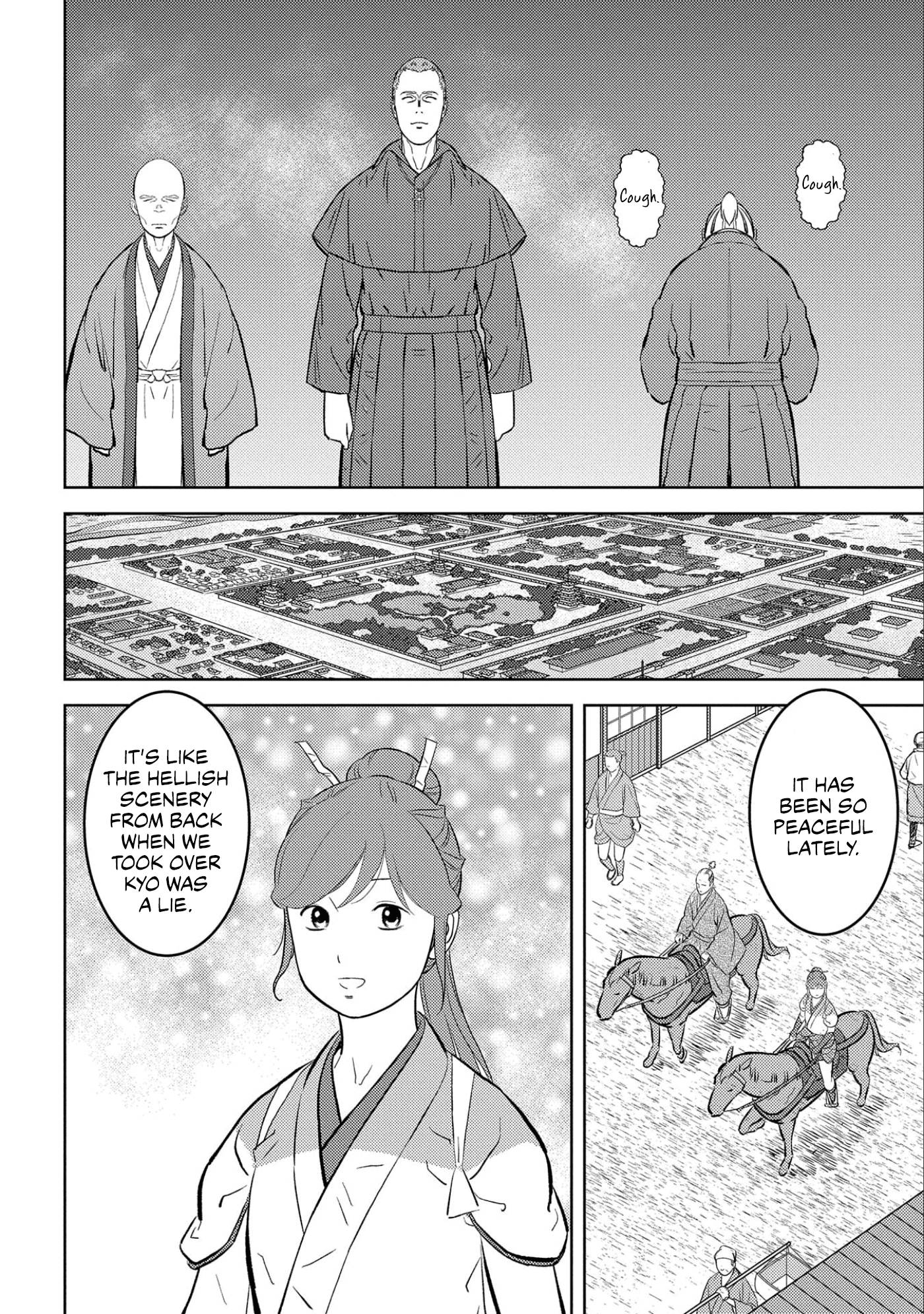 Page 8 of Chapter 61