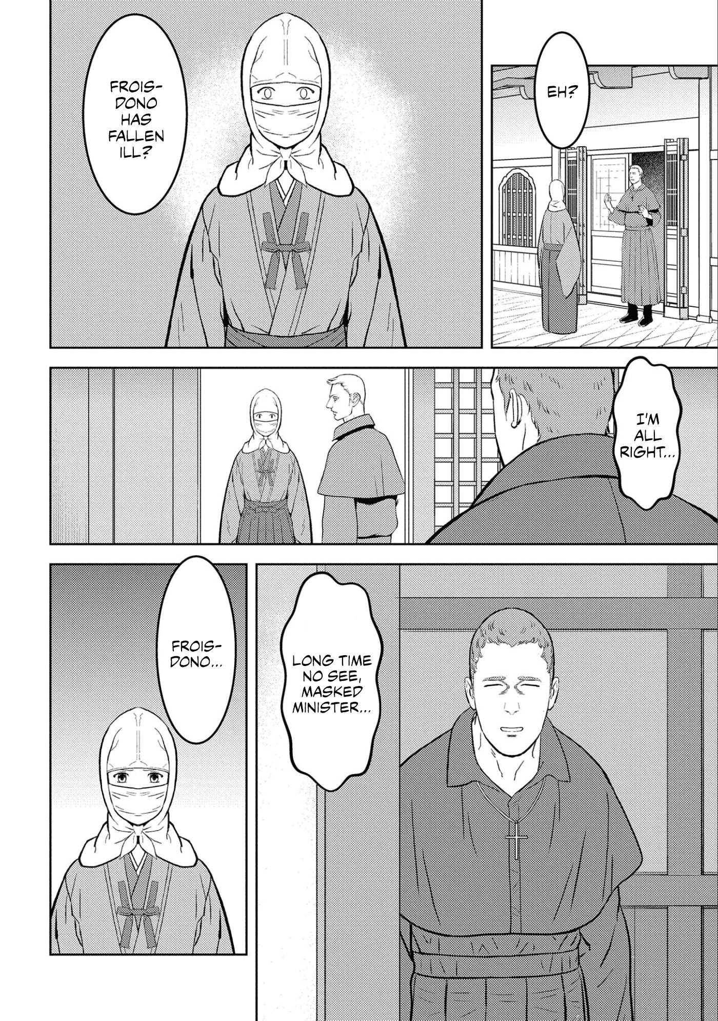 Page 10 of Chapter 61