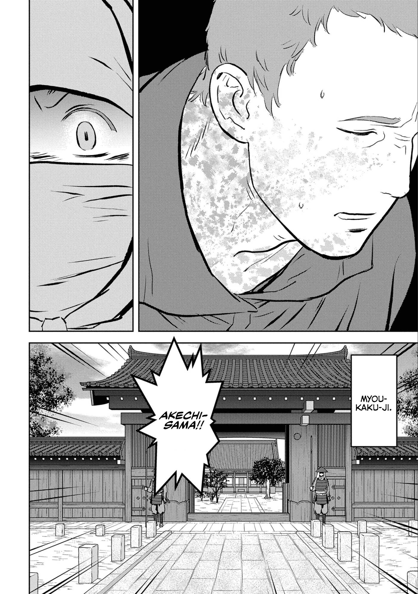 Page 12 of Chapter 61