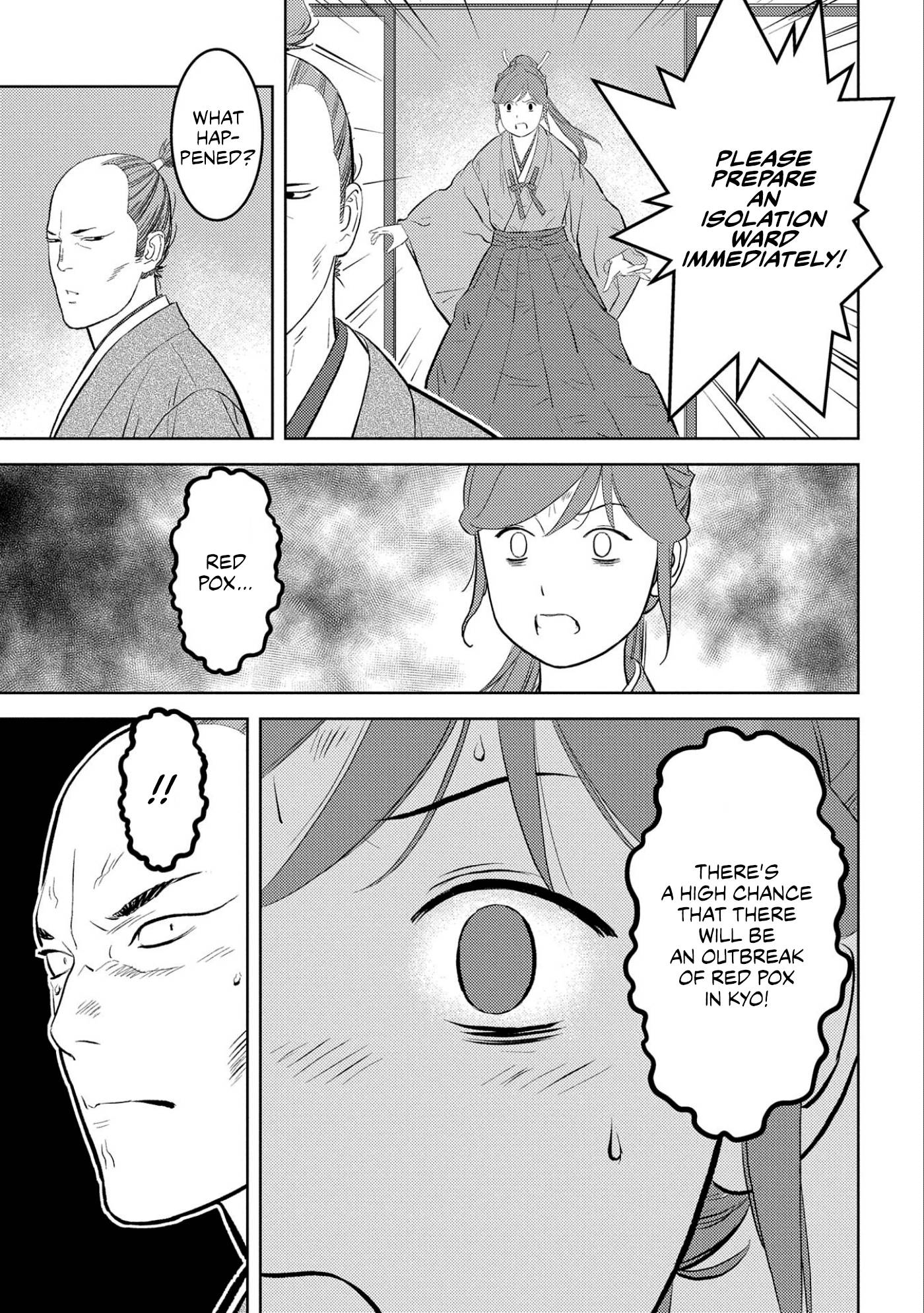 Page 13 of Chapter 61