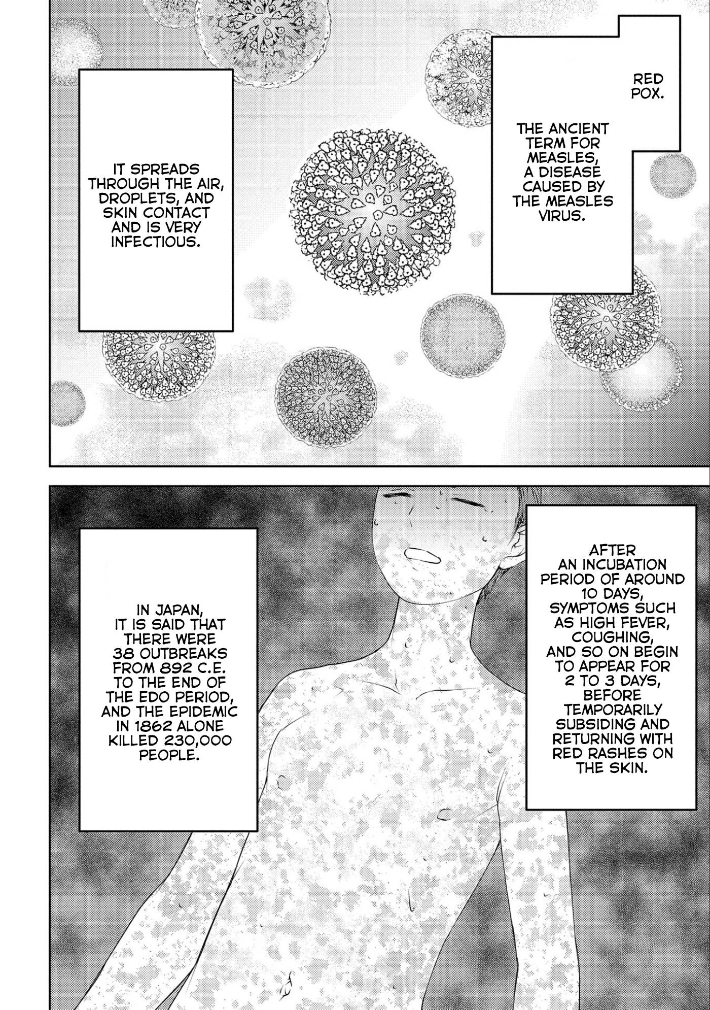 Page 14 of Chapter 61