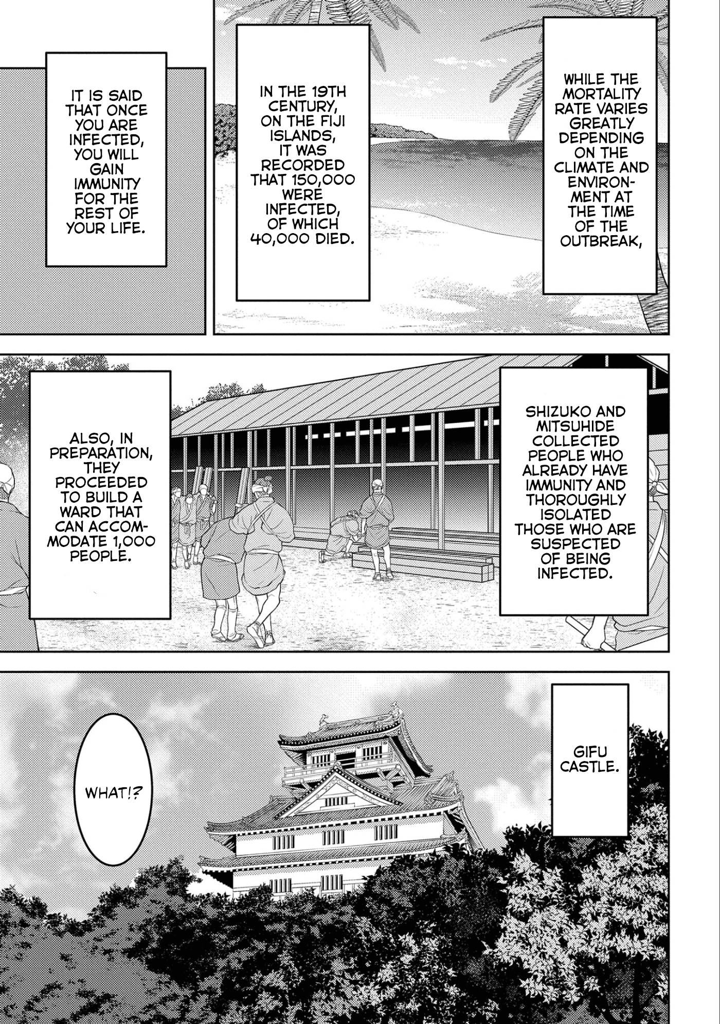 Page 15 of Chapter 61